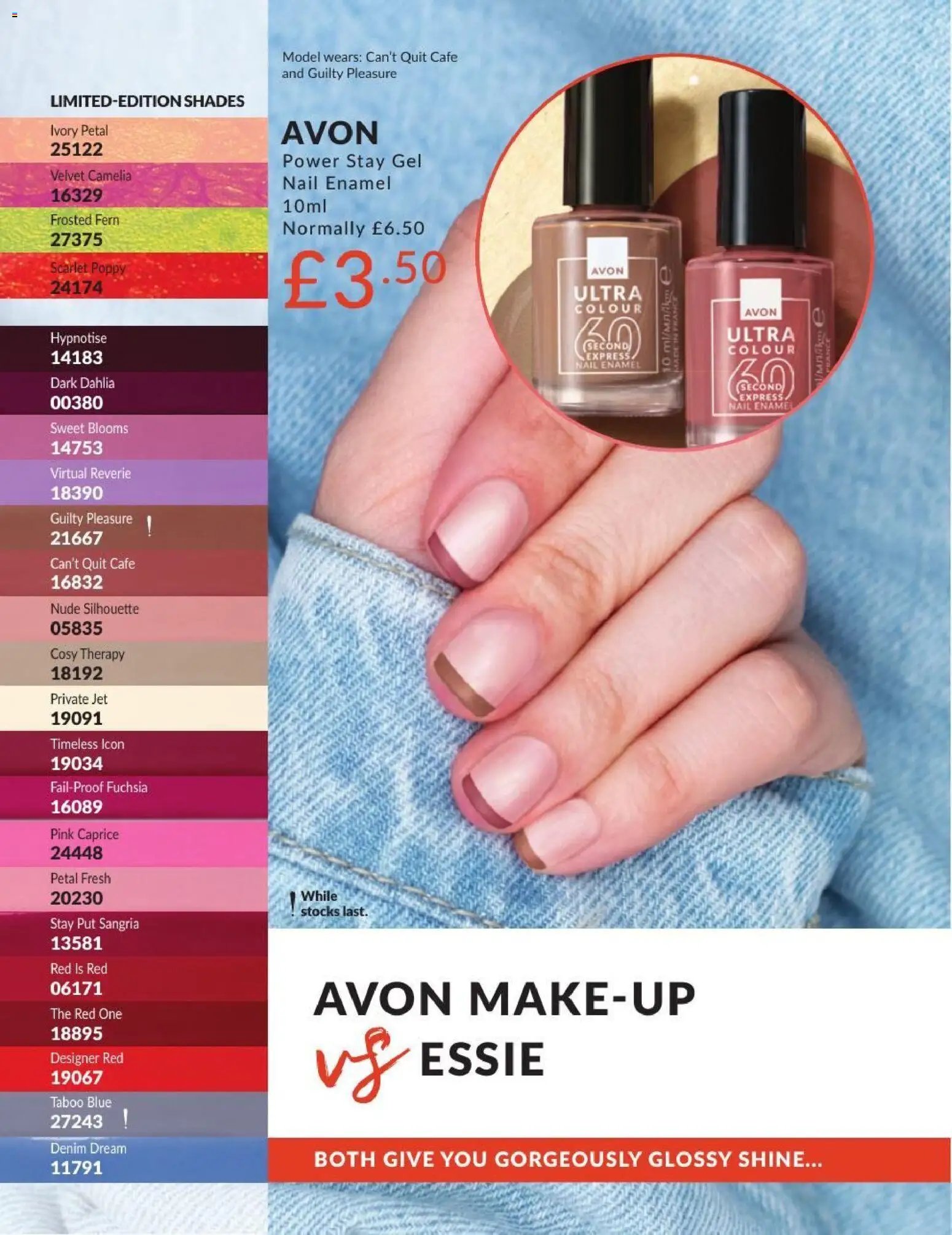 Avon - Offers