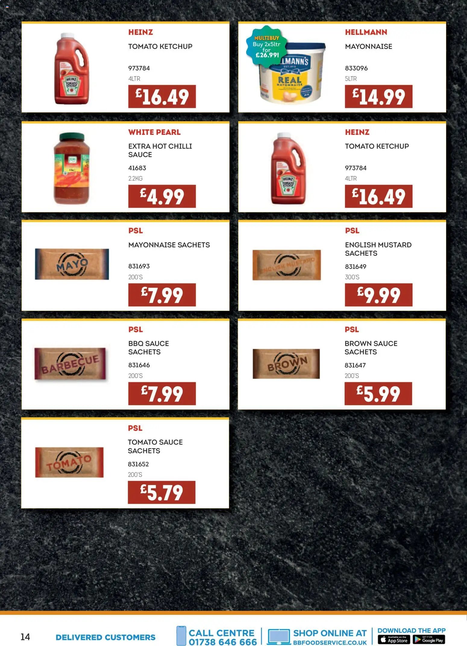 Bestway - All deals in one place