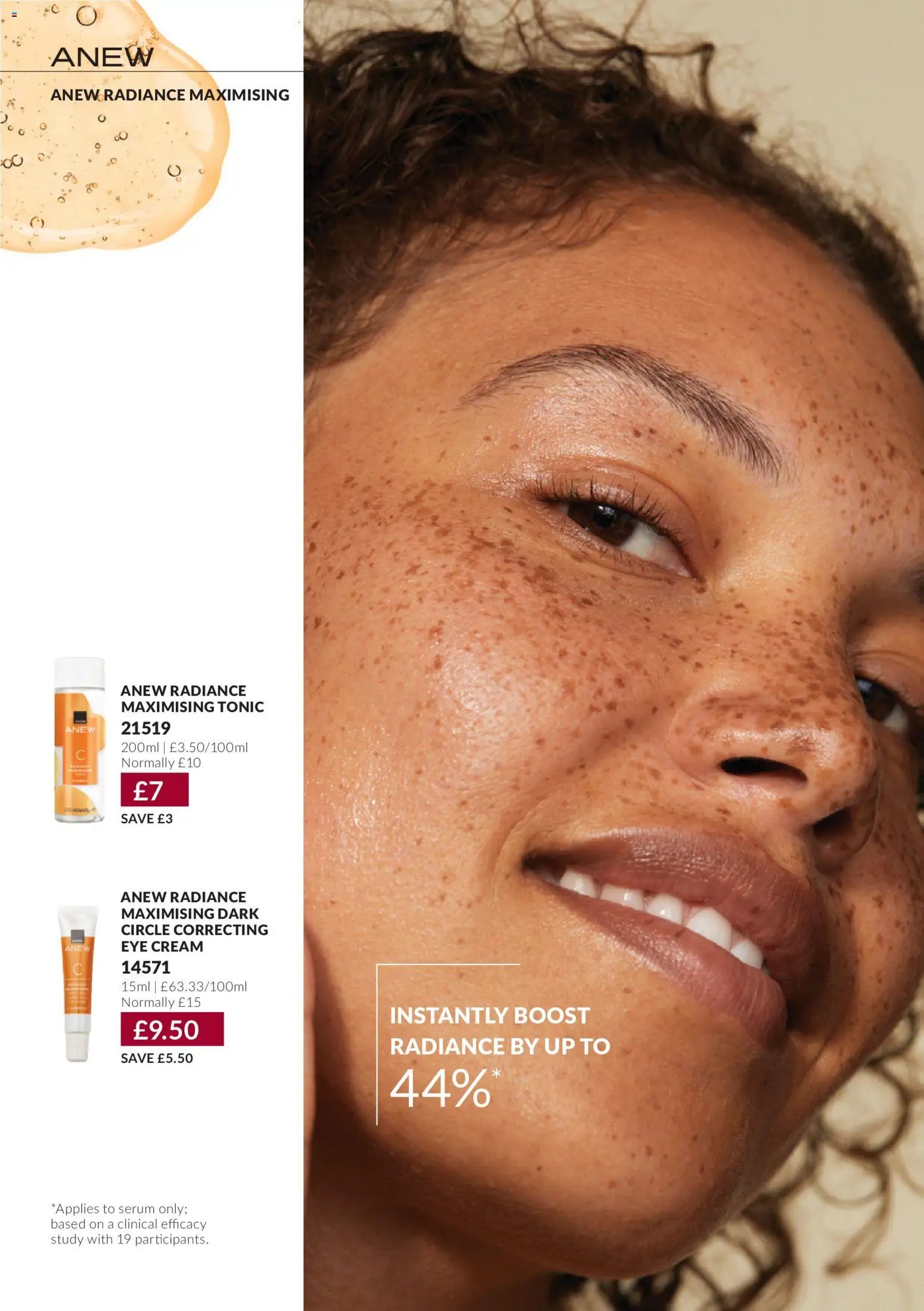 AVON - Offers
