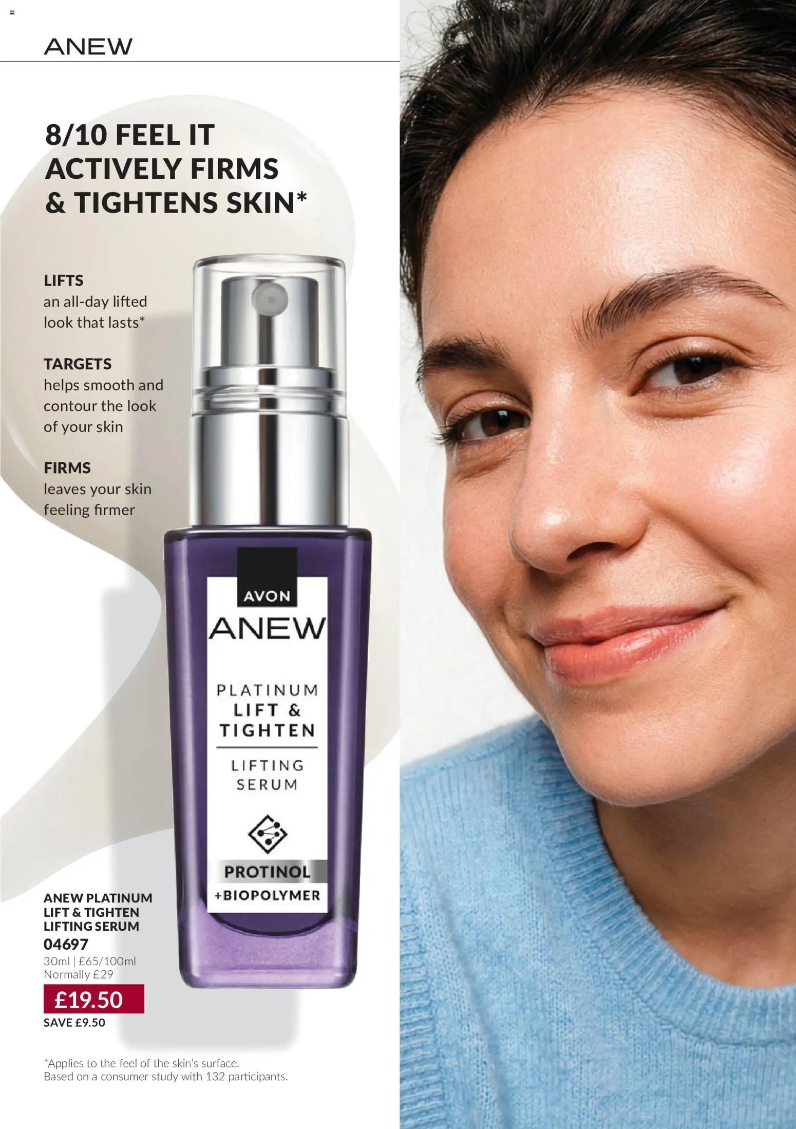 AVON - Offers