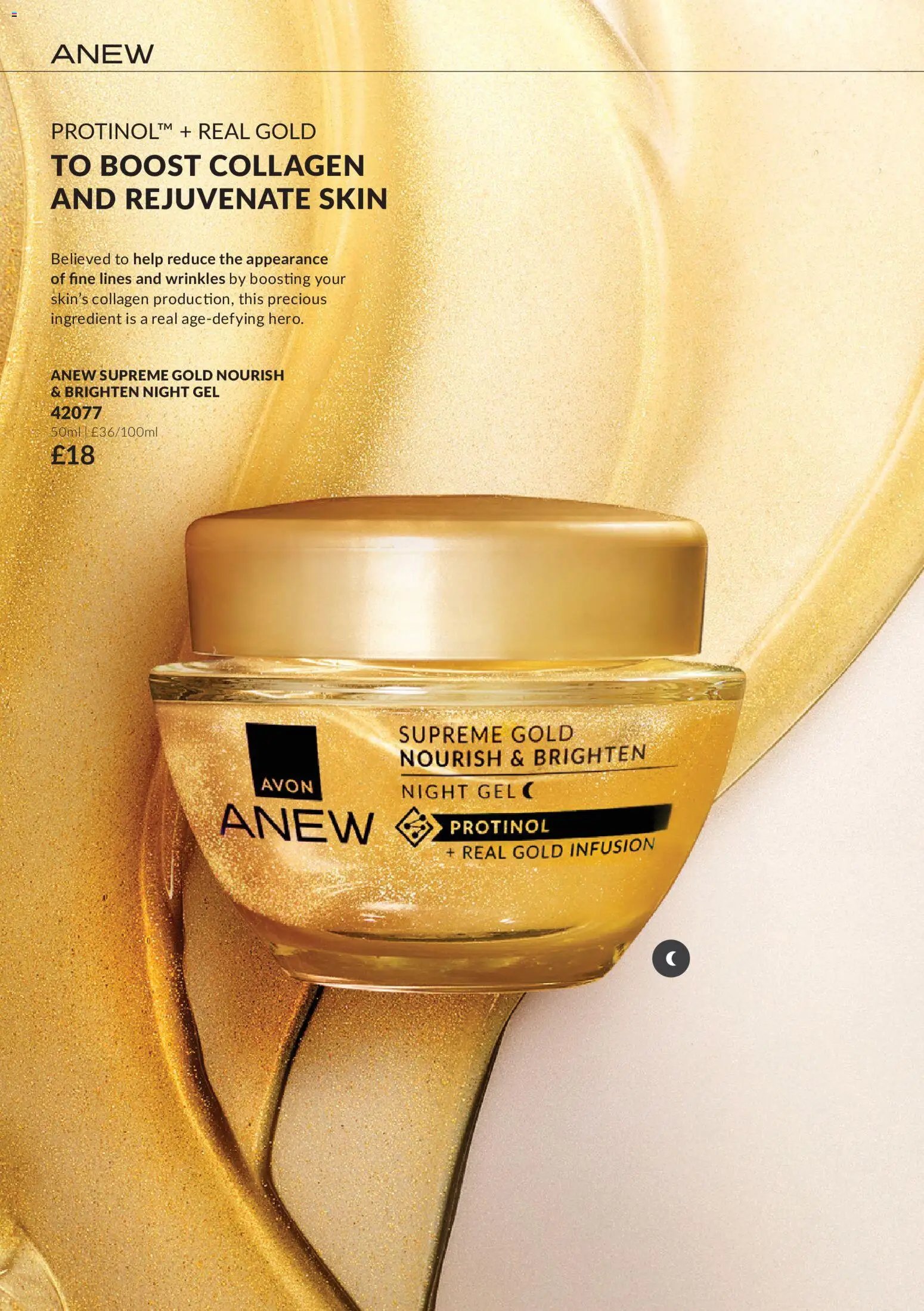 AVON - Offers