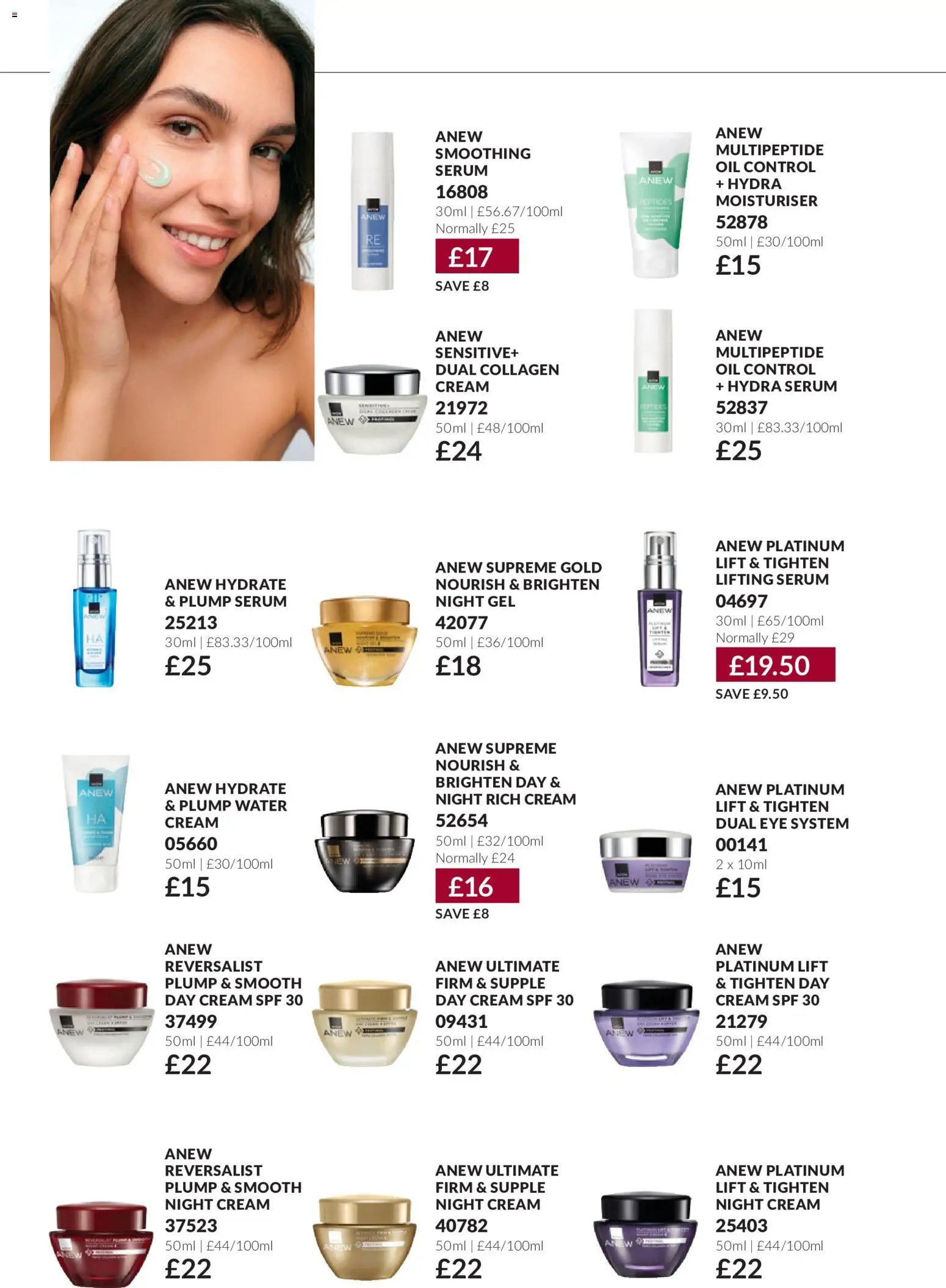 AVON - Offers