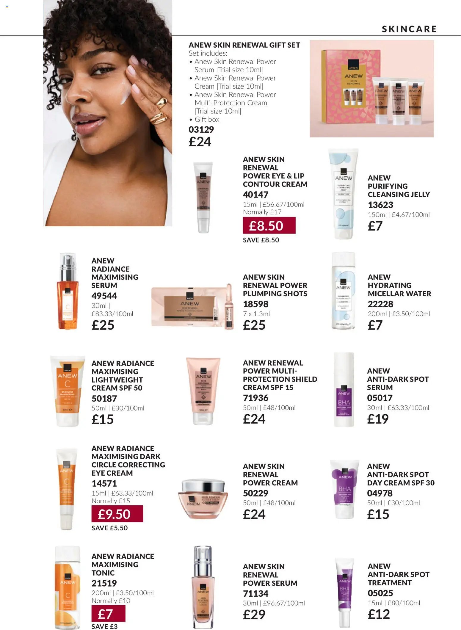 AVON - Offers