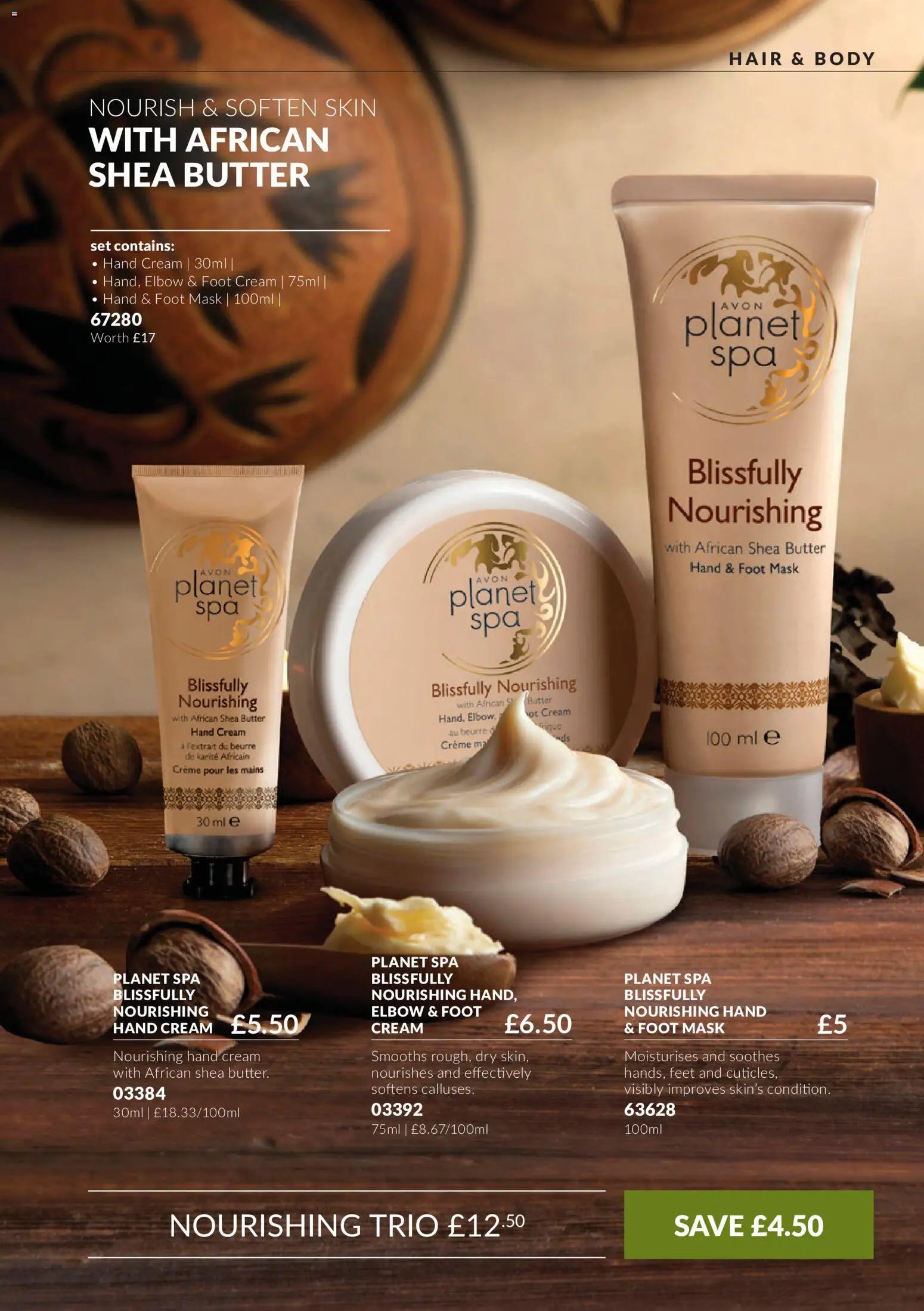 AVON - Offers