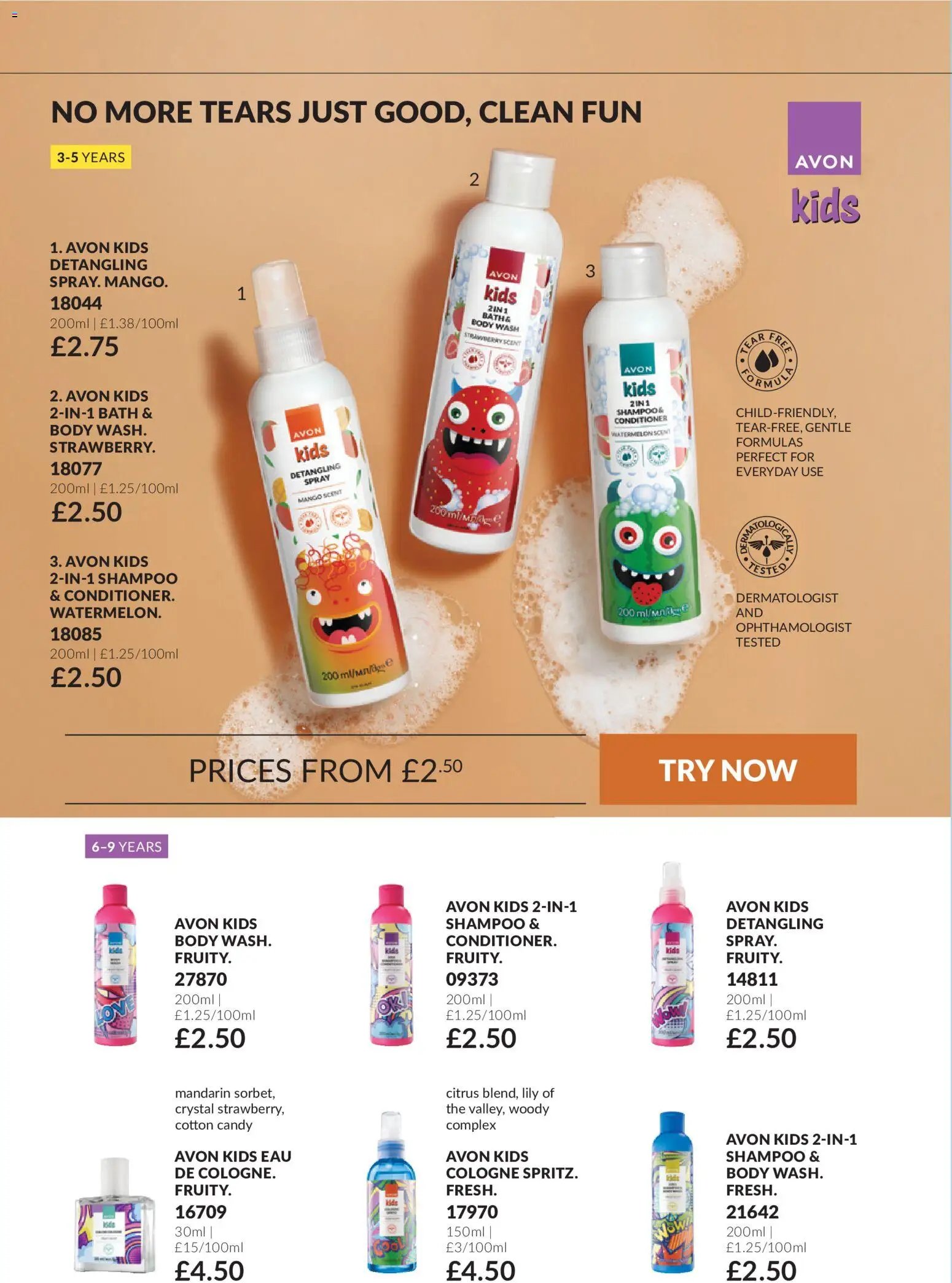 AVON - Offers