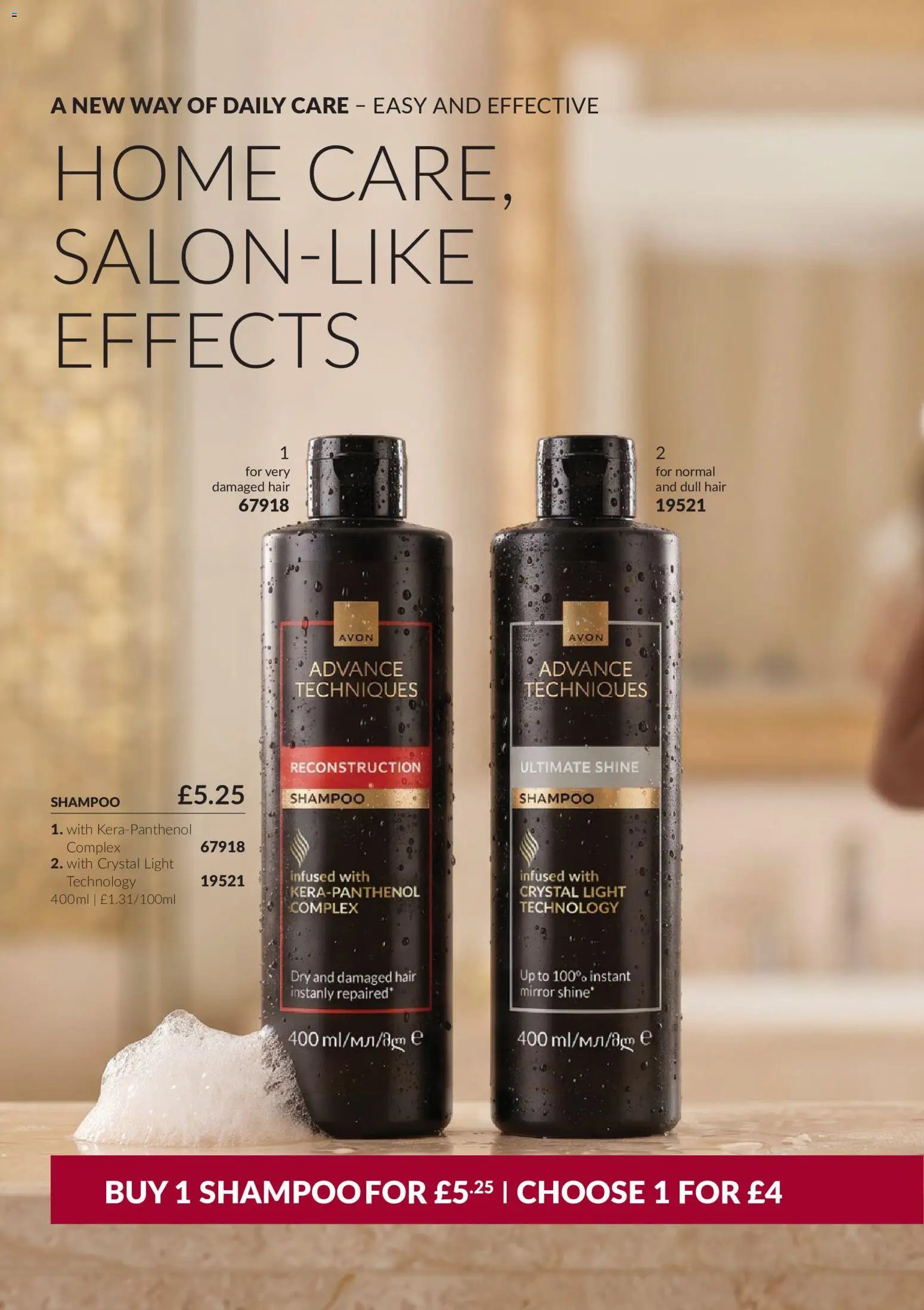 AVON - Offers