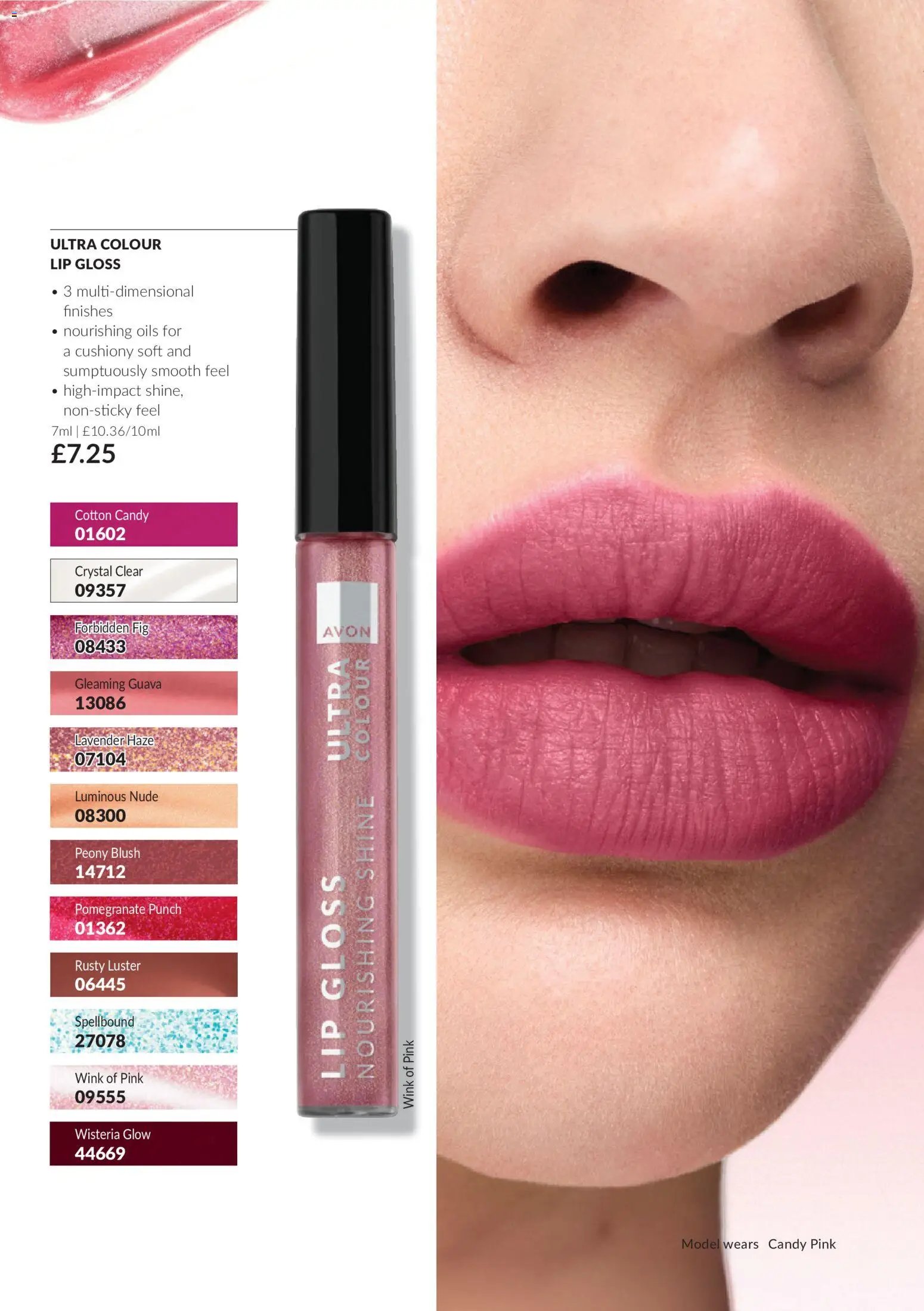 AVON - Offers