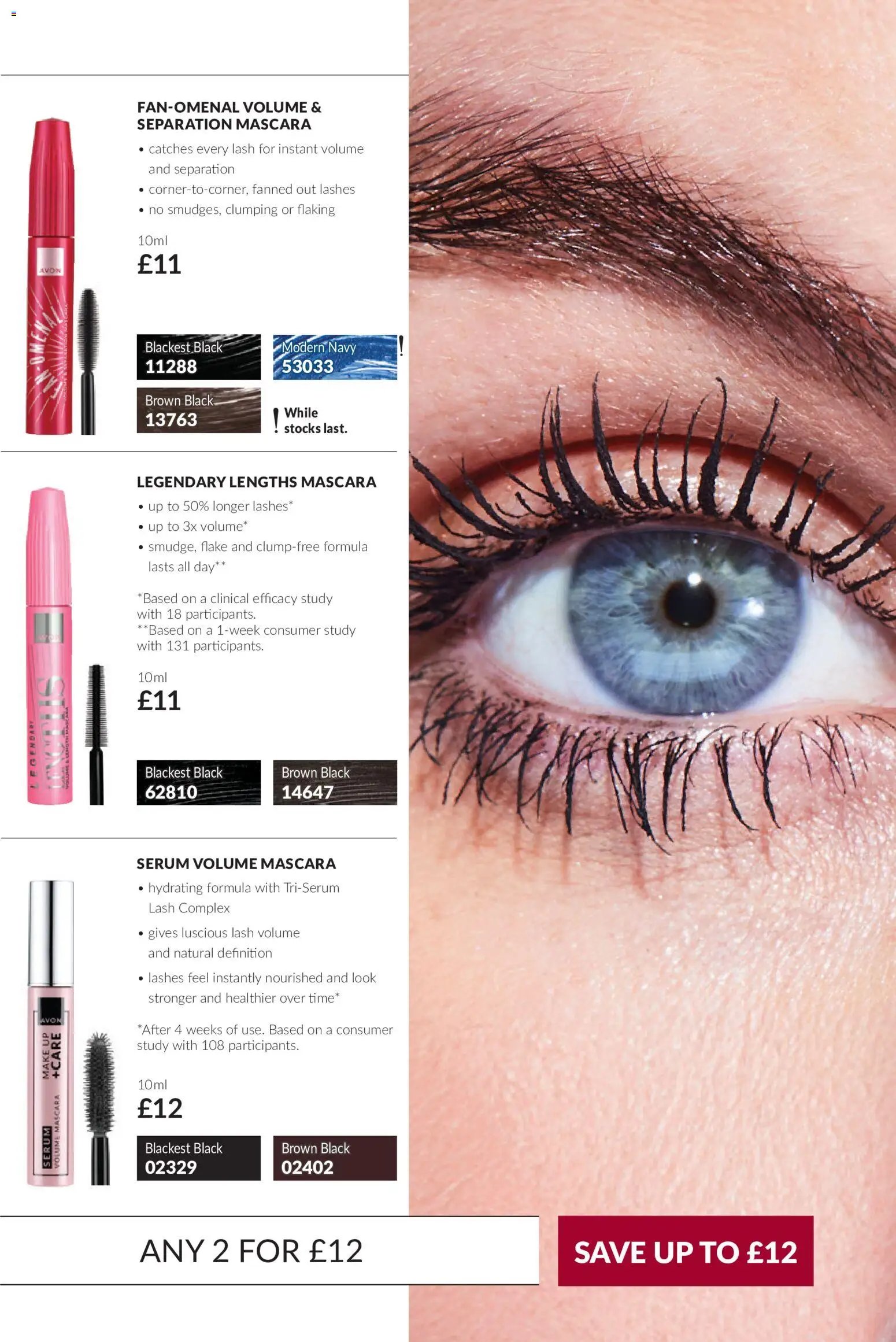 AVON - Offers