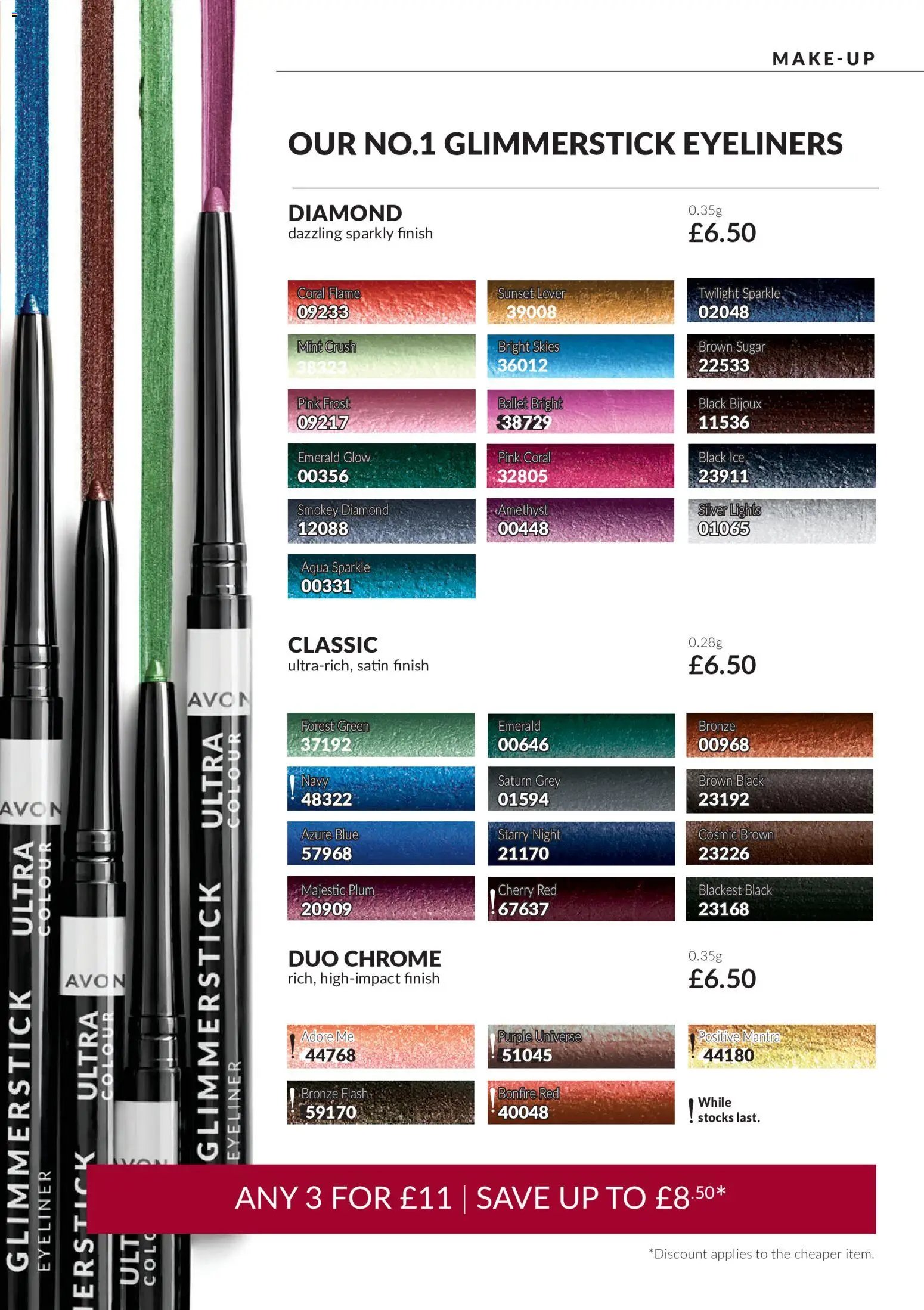 AVON - Offers