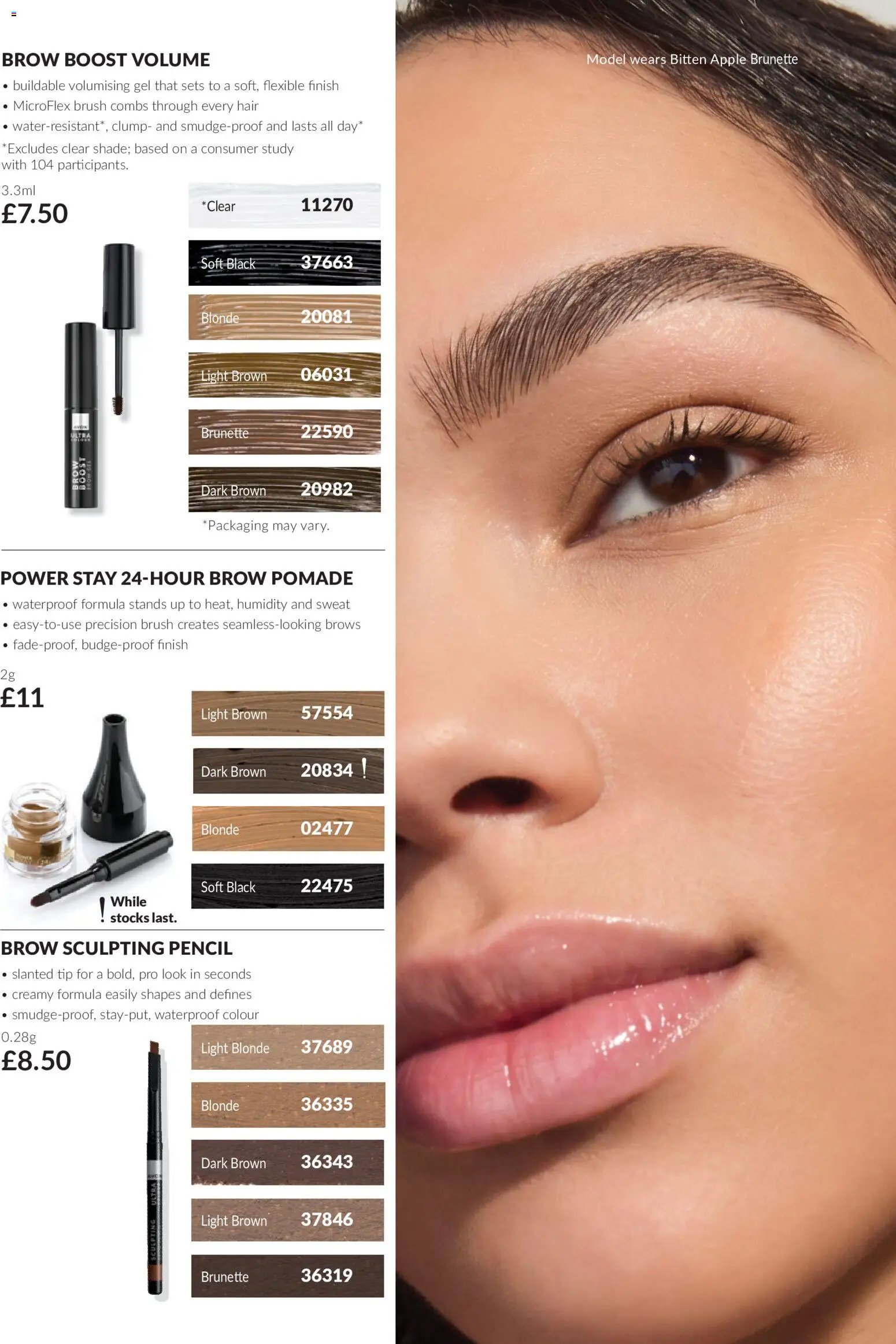 AVON - Offers