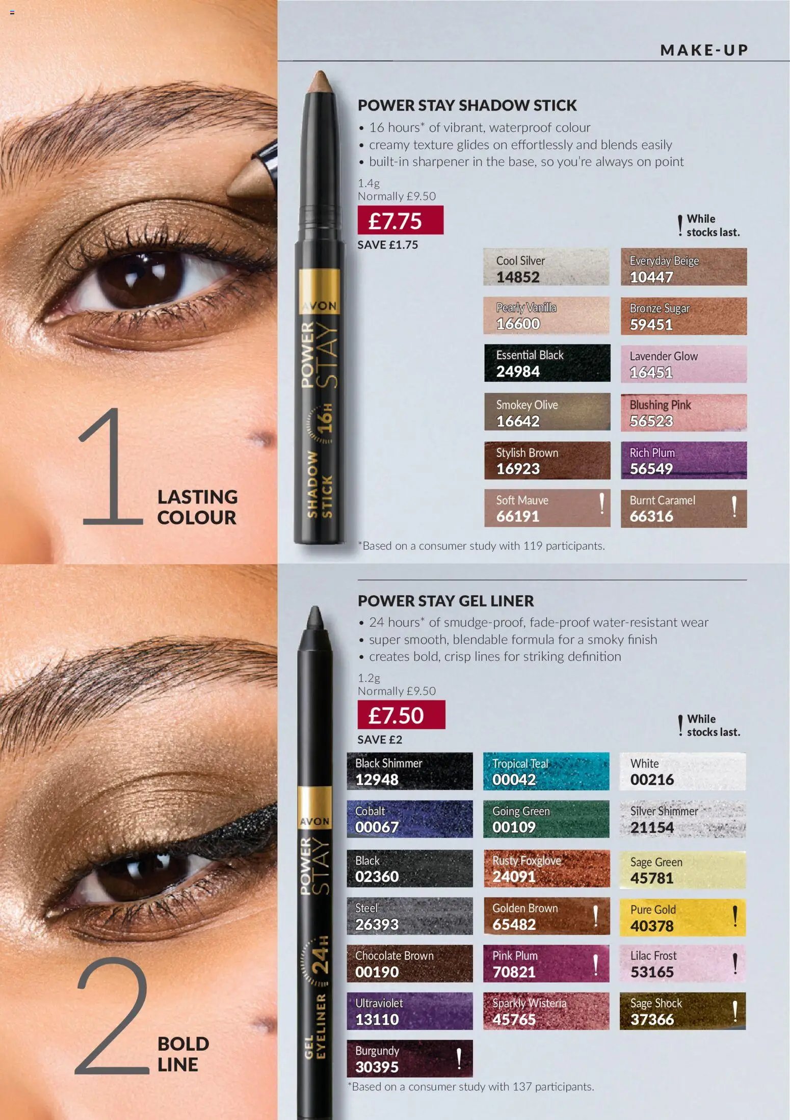AVON - Offers