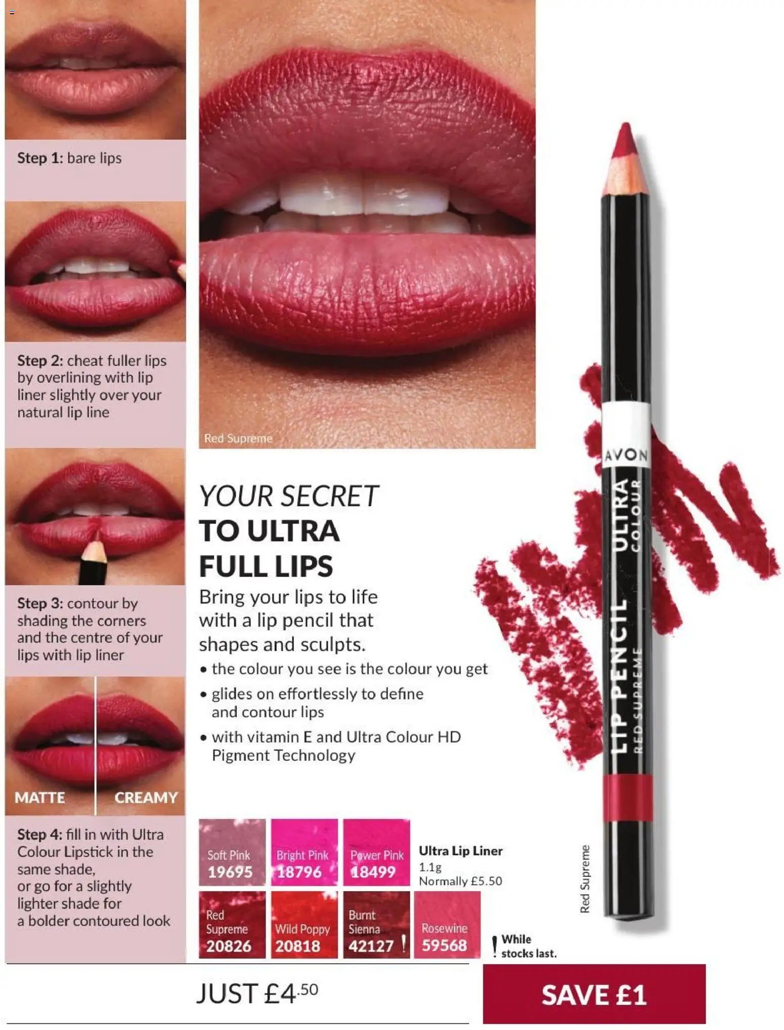 AVON - Offers