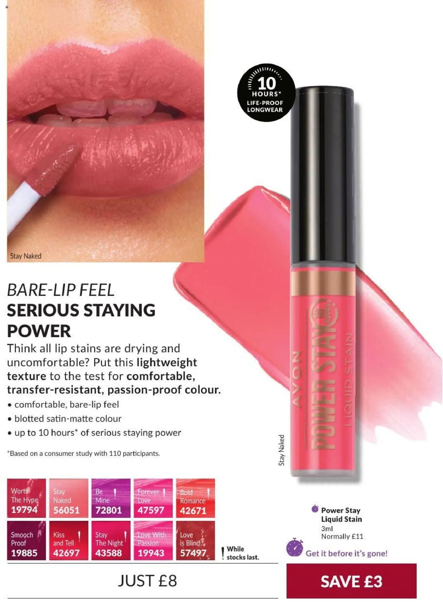 AVON - Offers