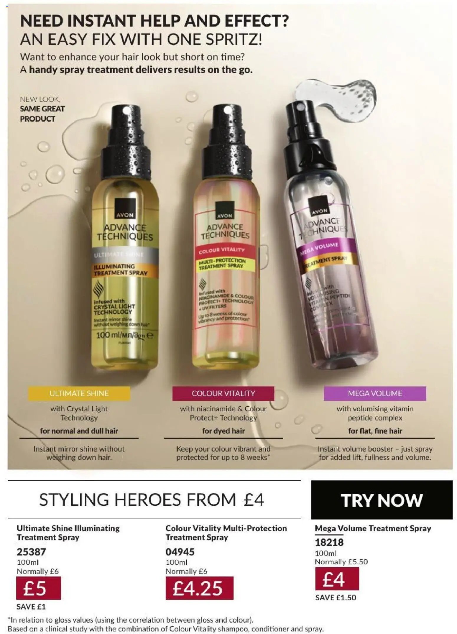 AVON - Offers