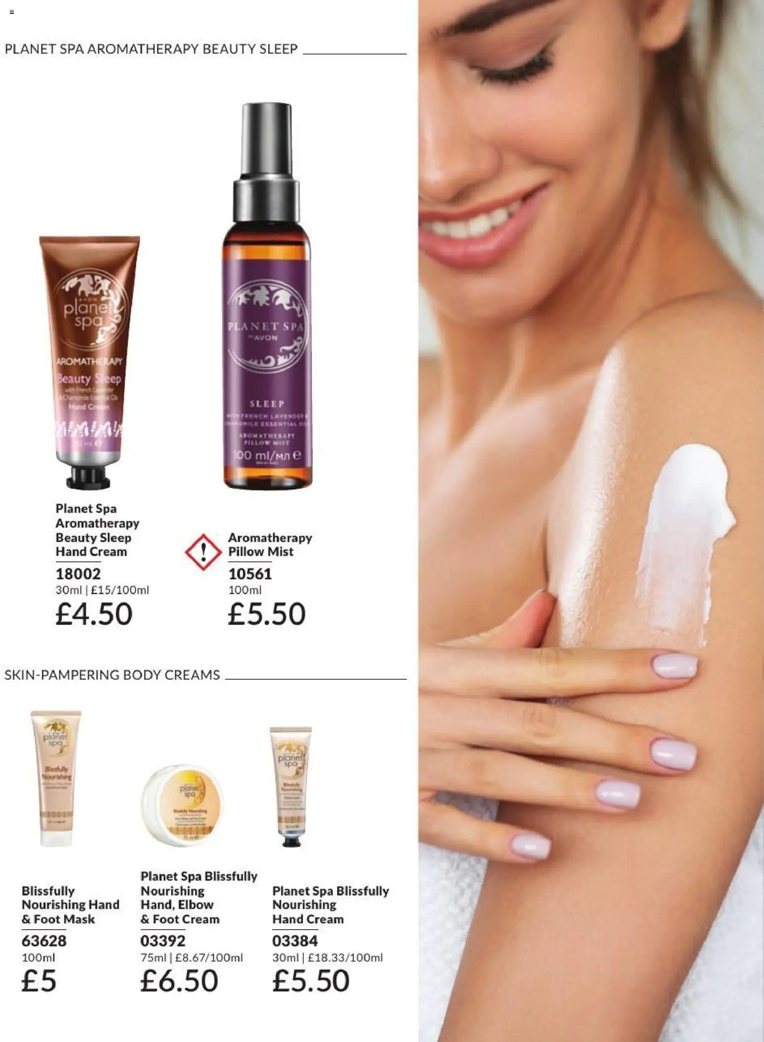 AVON - Offers