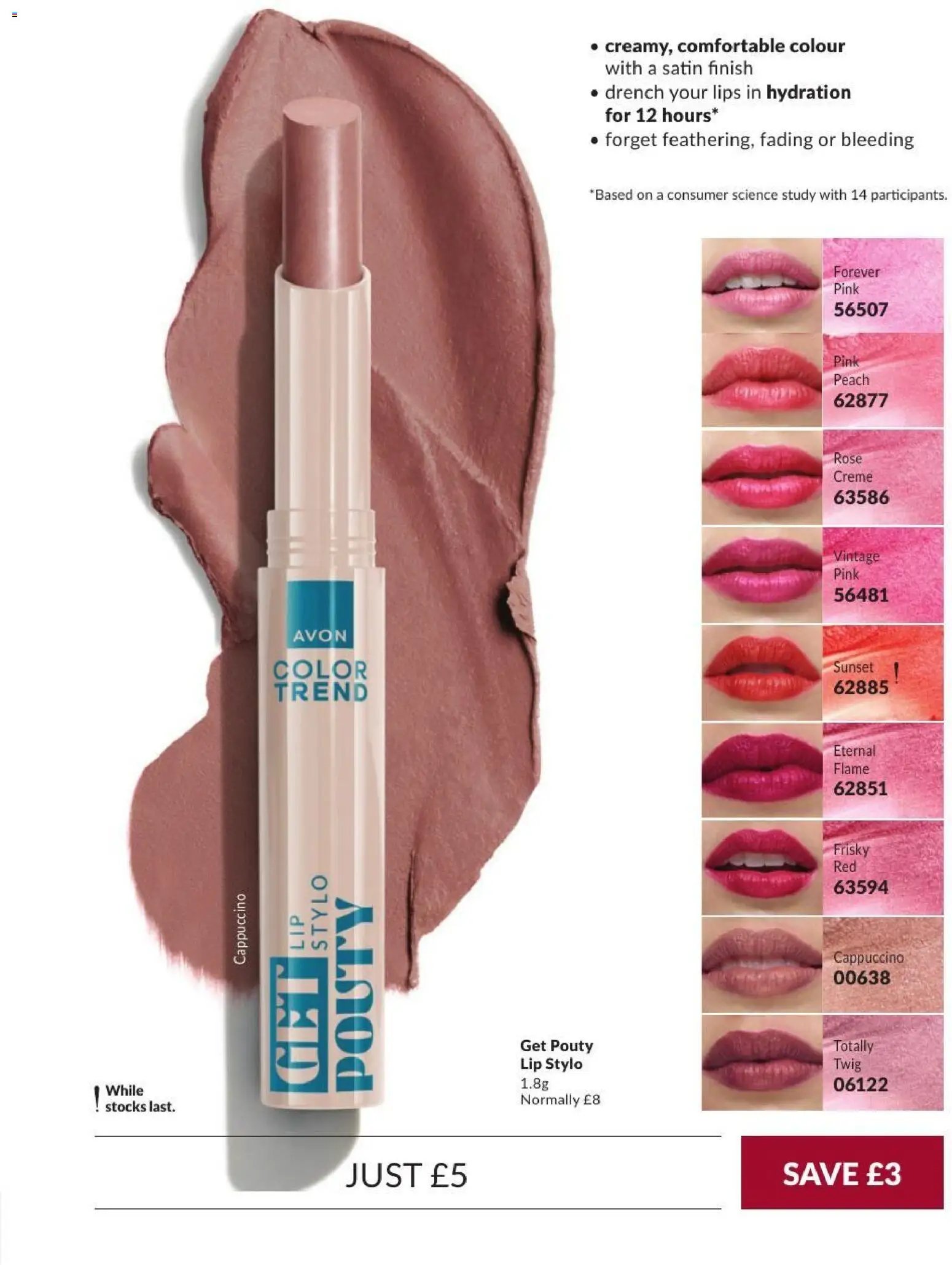AVON - Offers