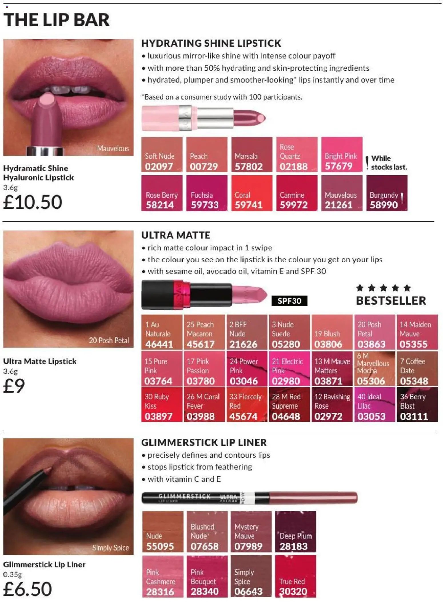 AVON - Offers