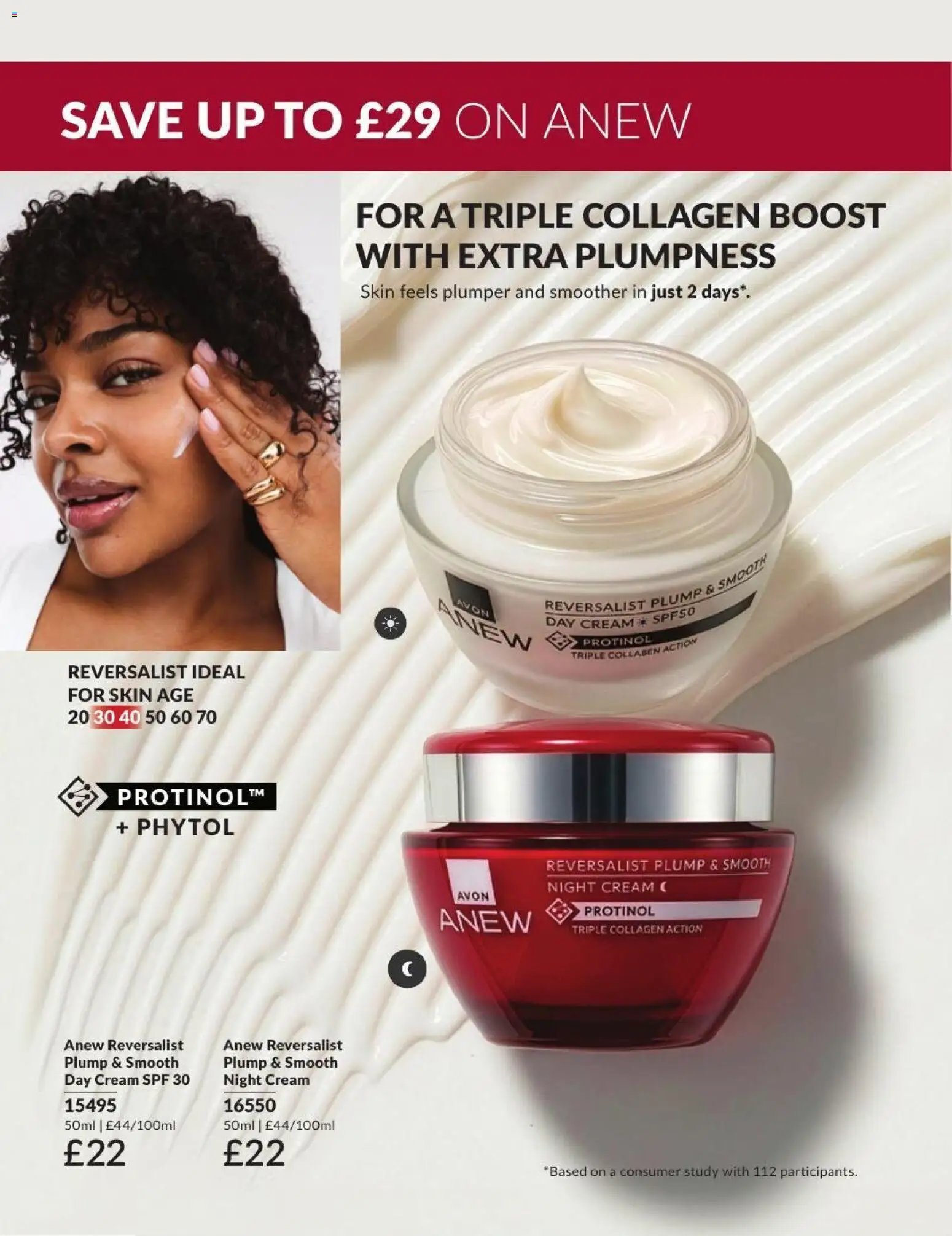 AVON - Offers