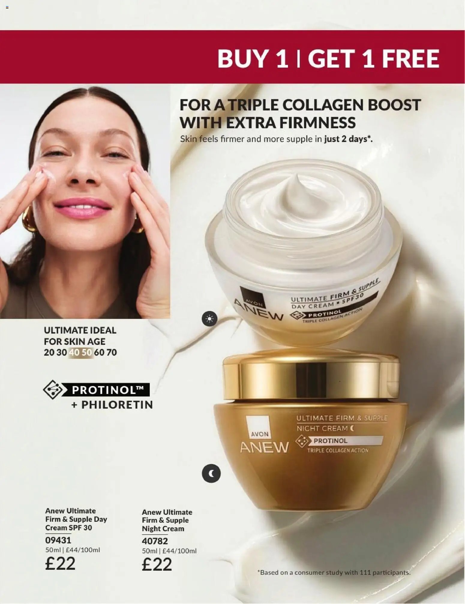 AVON - Offers