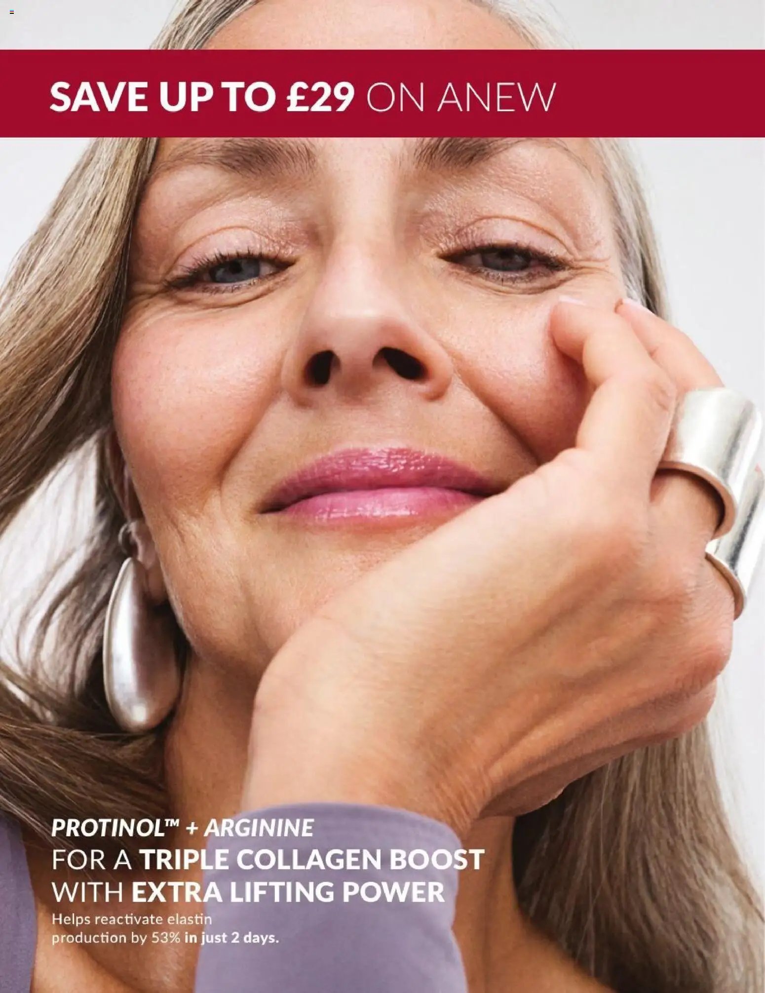 AVON - Offers