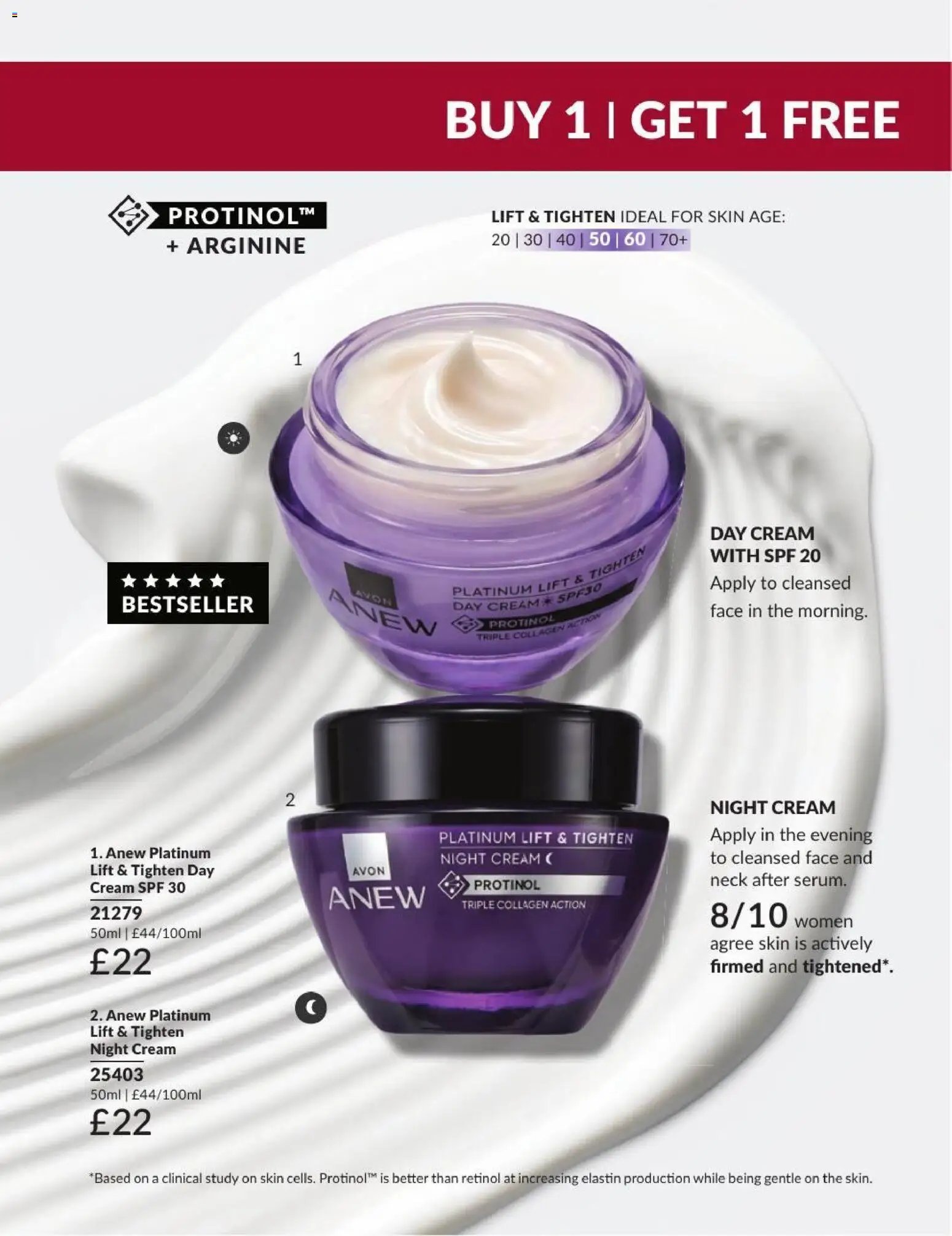 AVON - Offers