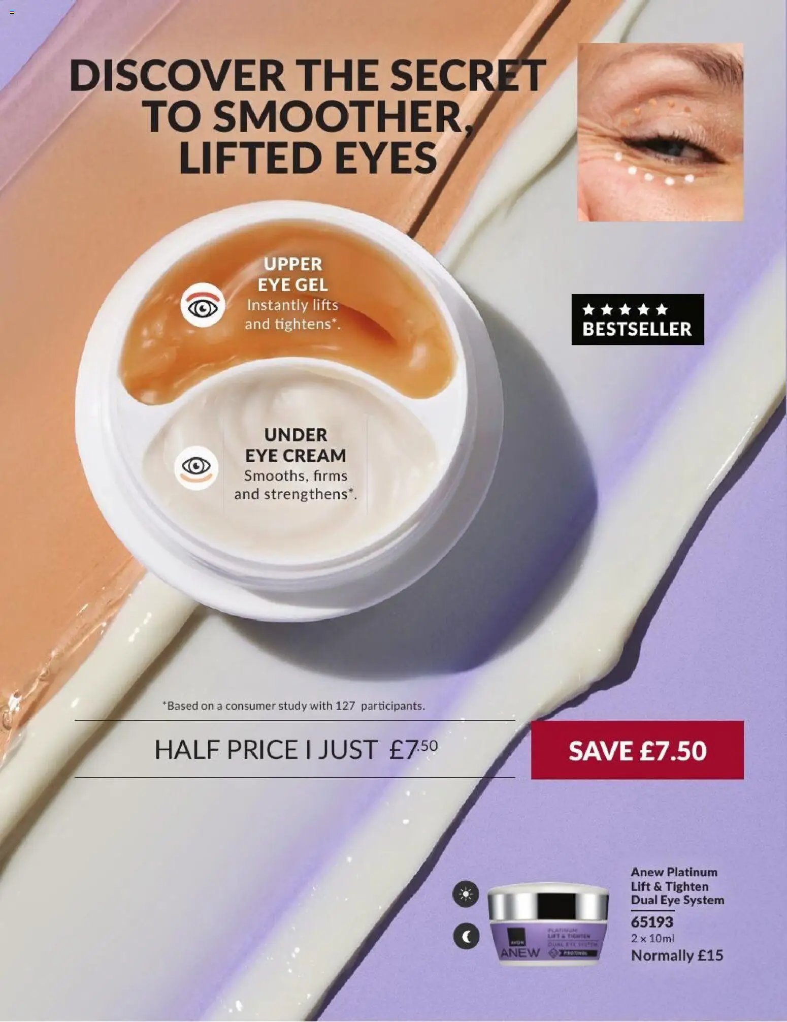 AVON - Offers