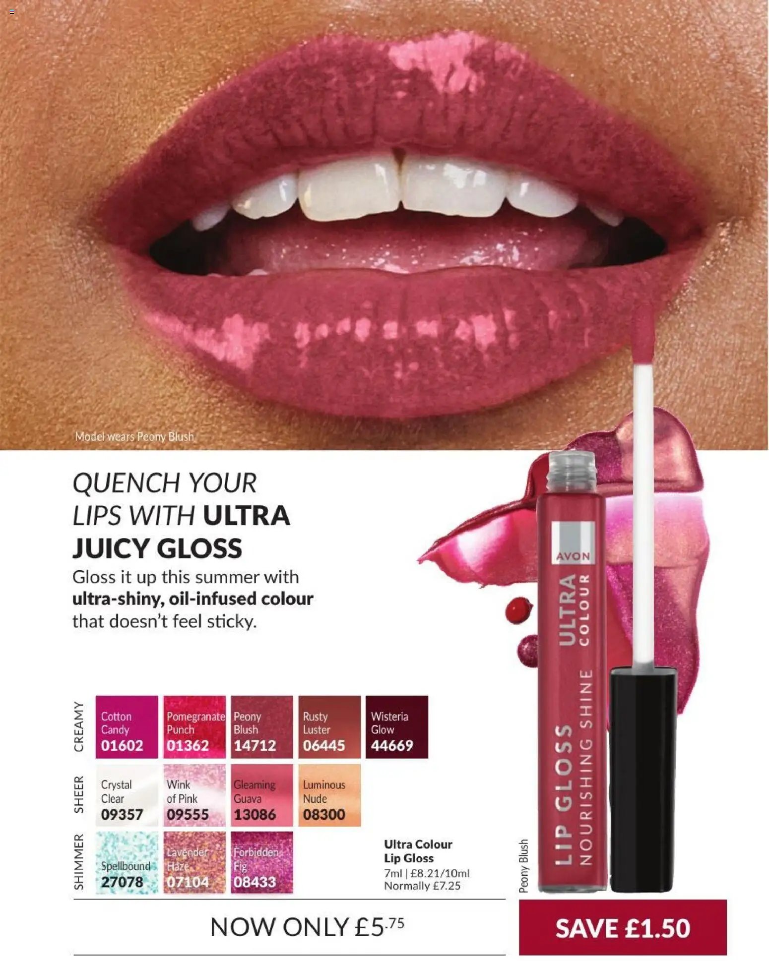 AVON - Offers