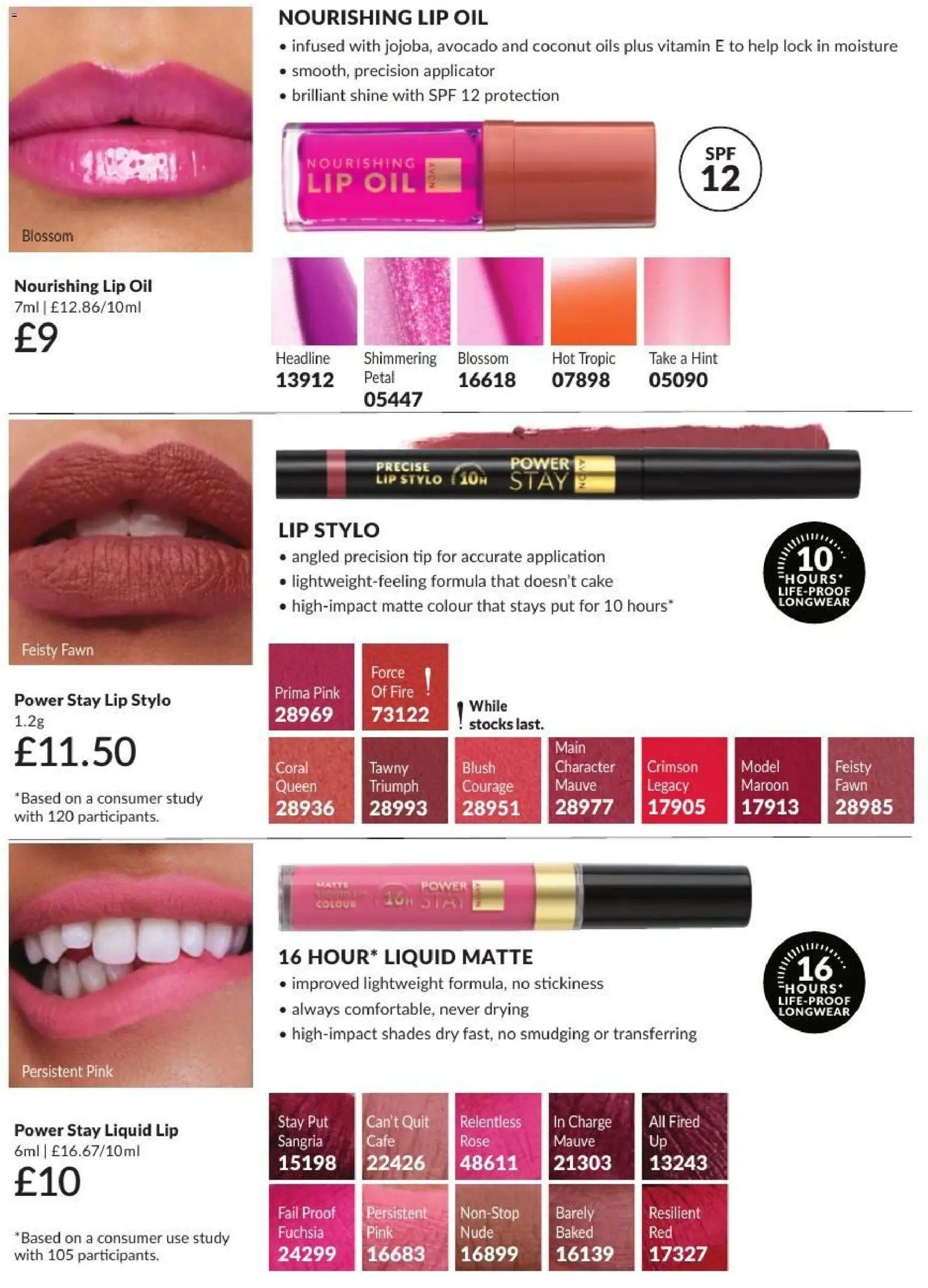 AVON - Offers