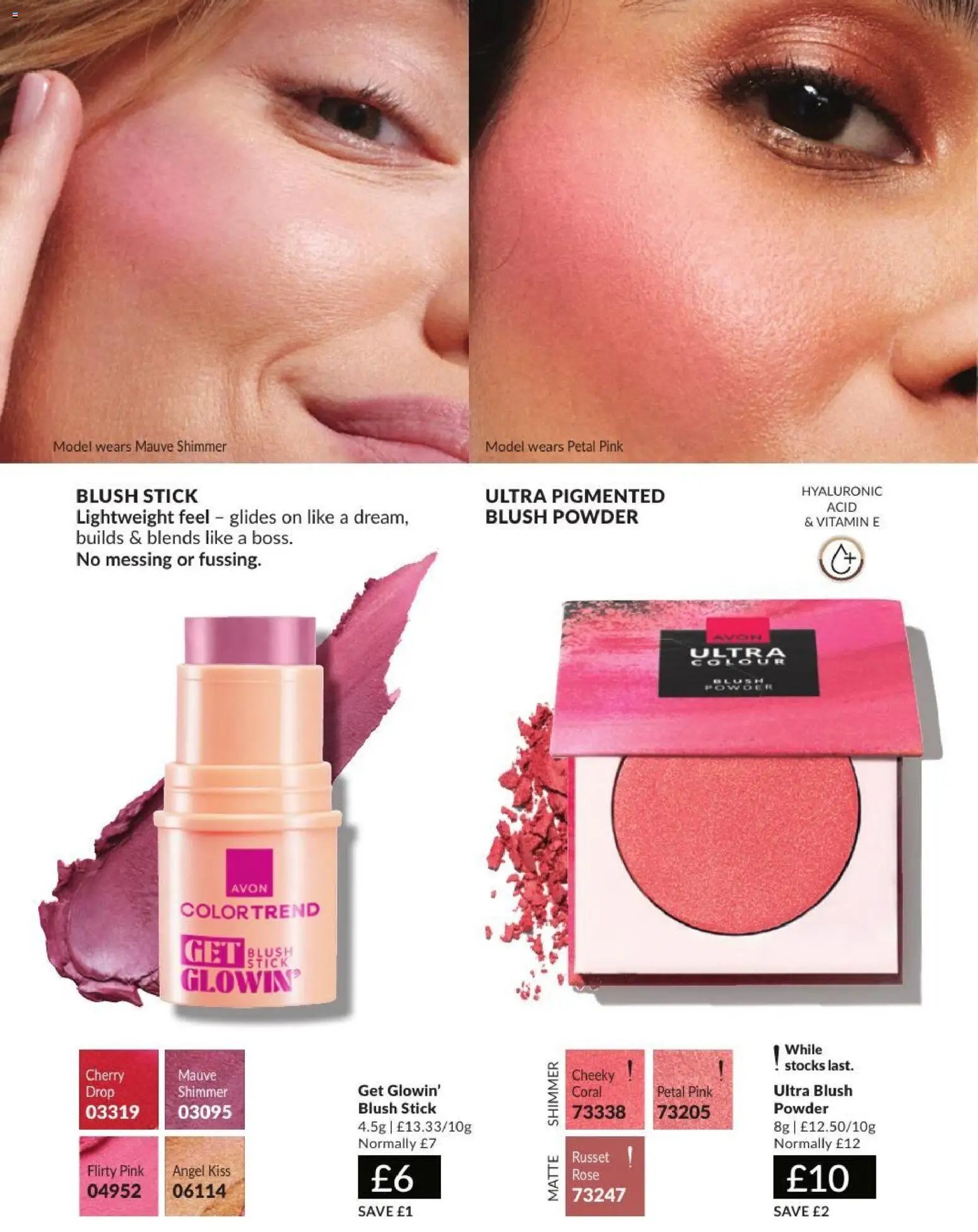 AVON - Offers
