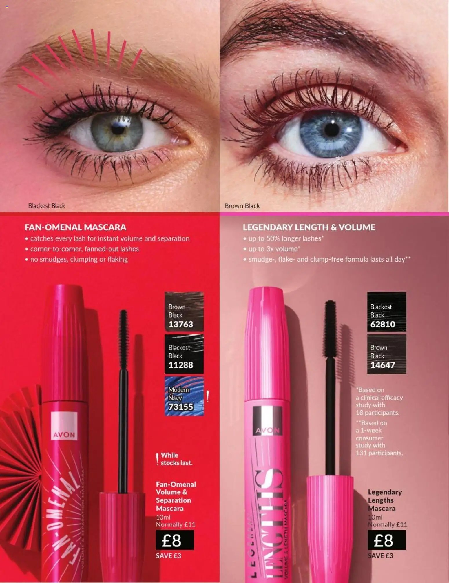 AVON - Offers
