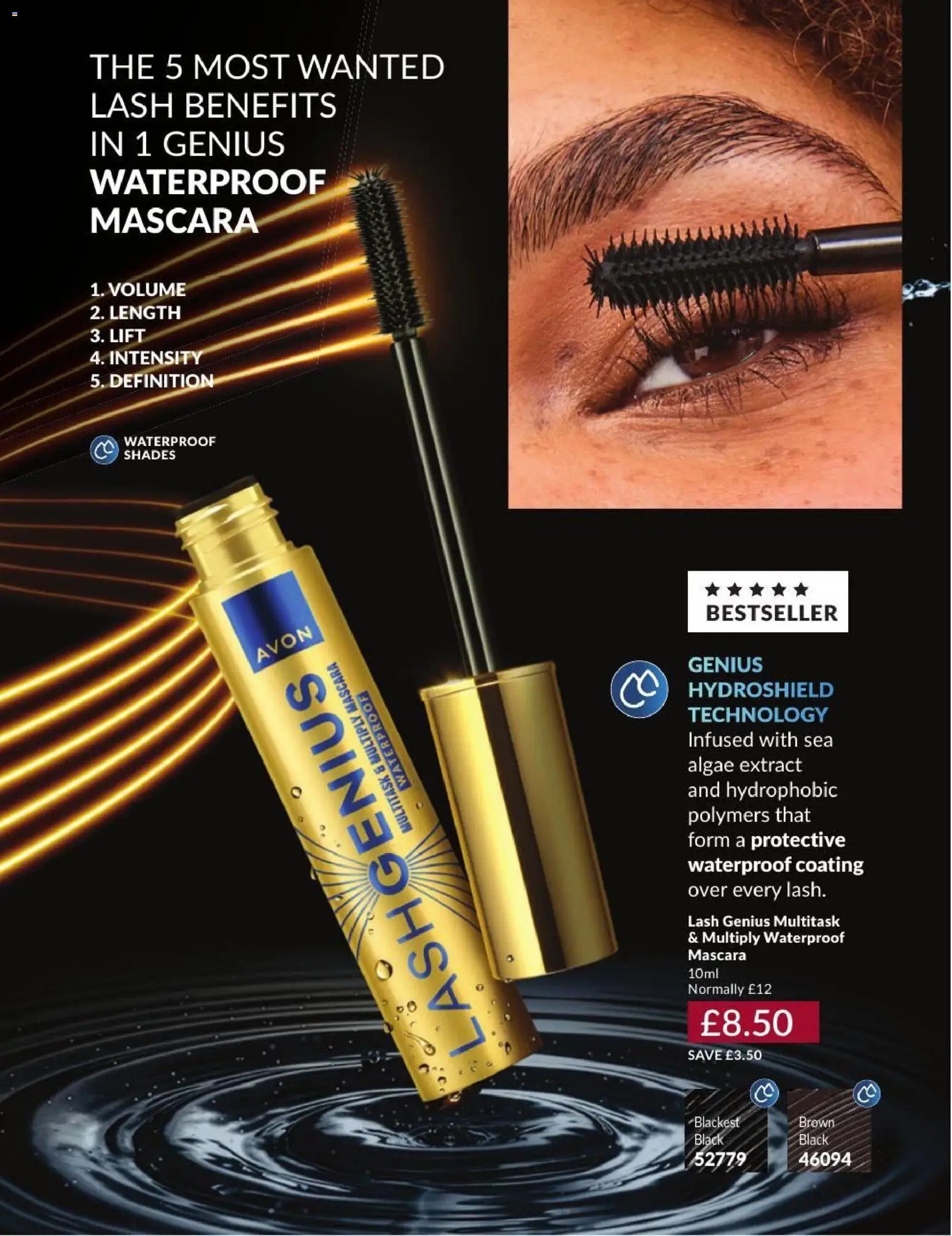 AVON - Offers