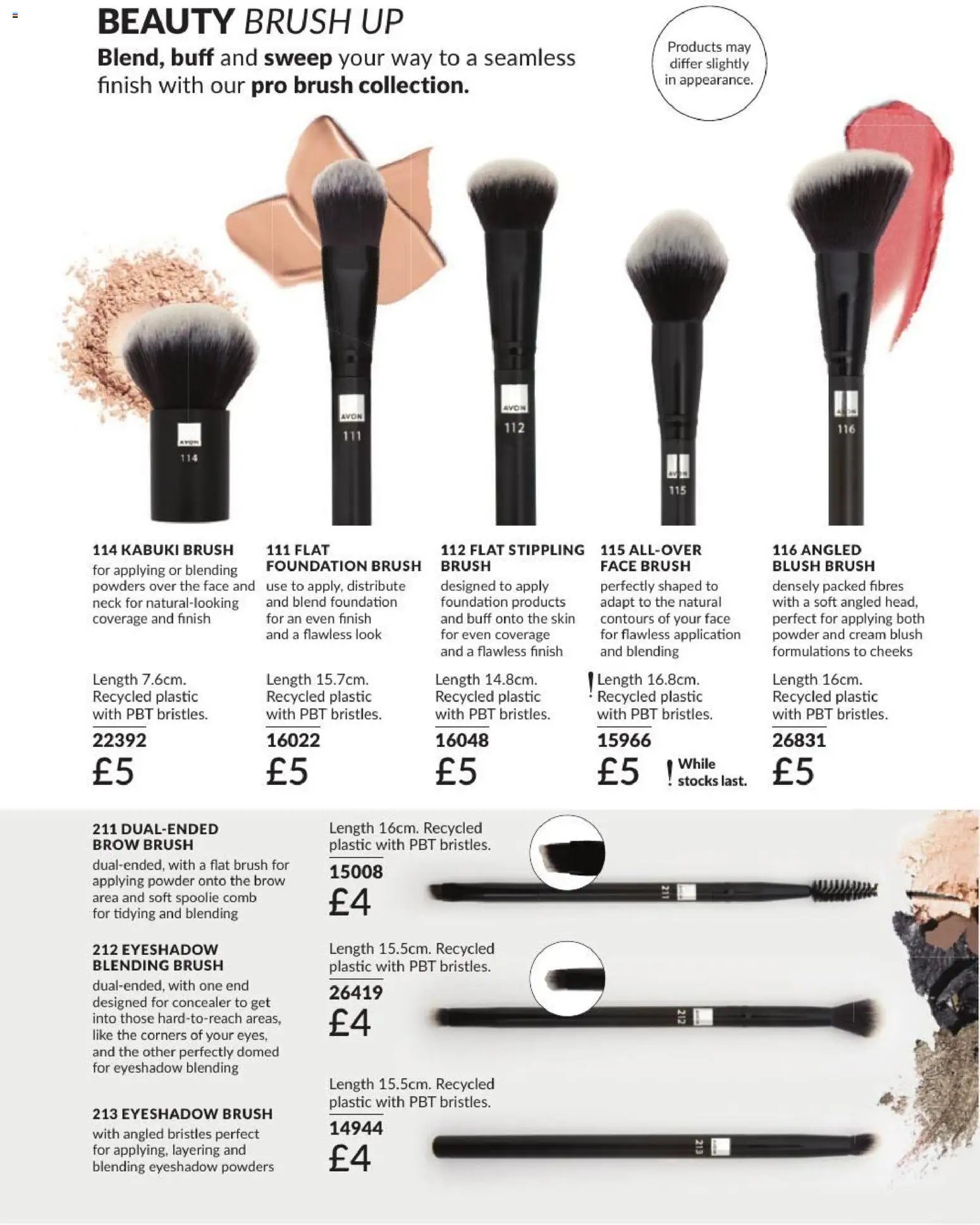 AVON - Offers