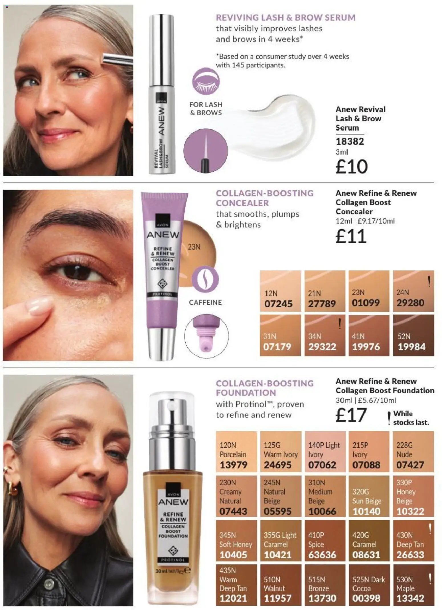 AVON - Offers