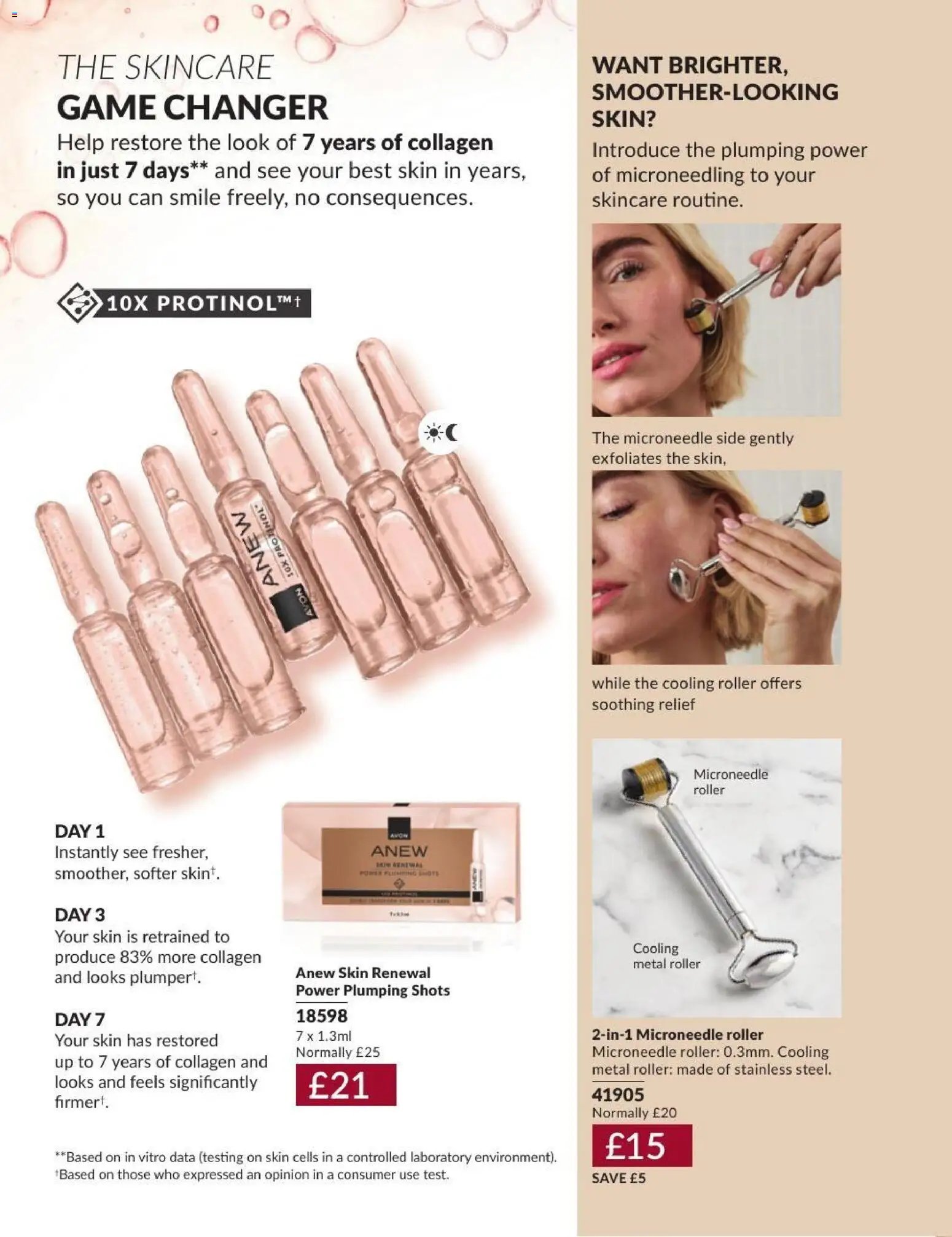 AVON - Offers