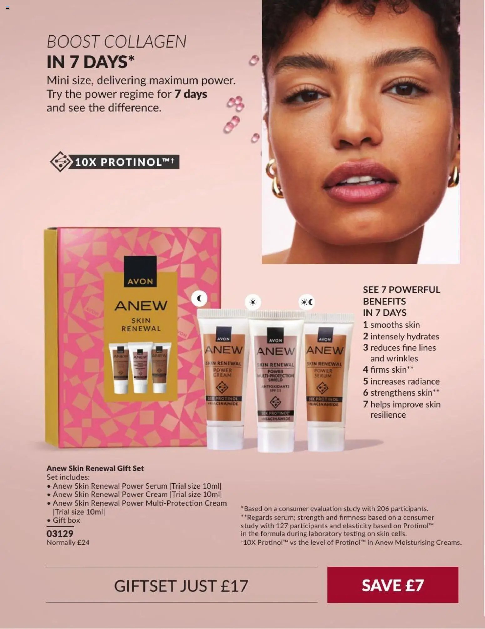 AVON - Offers