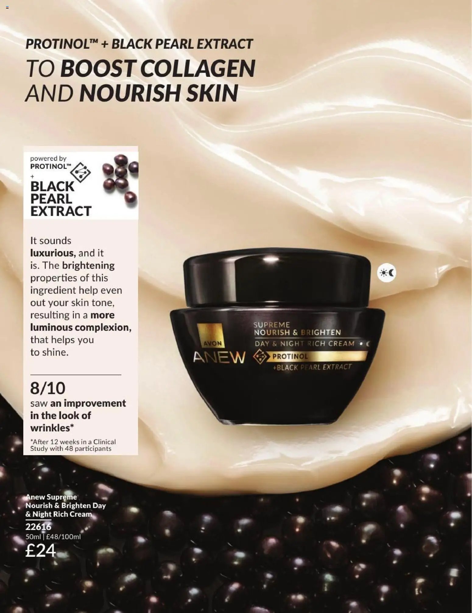 AVON - Offers