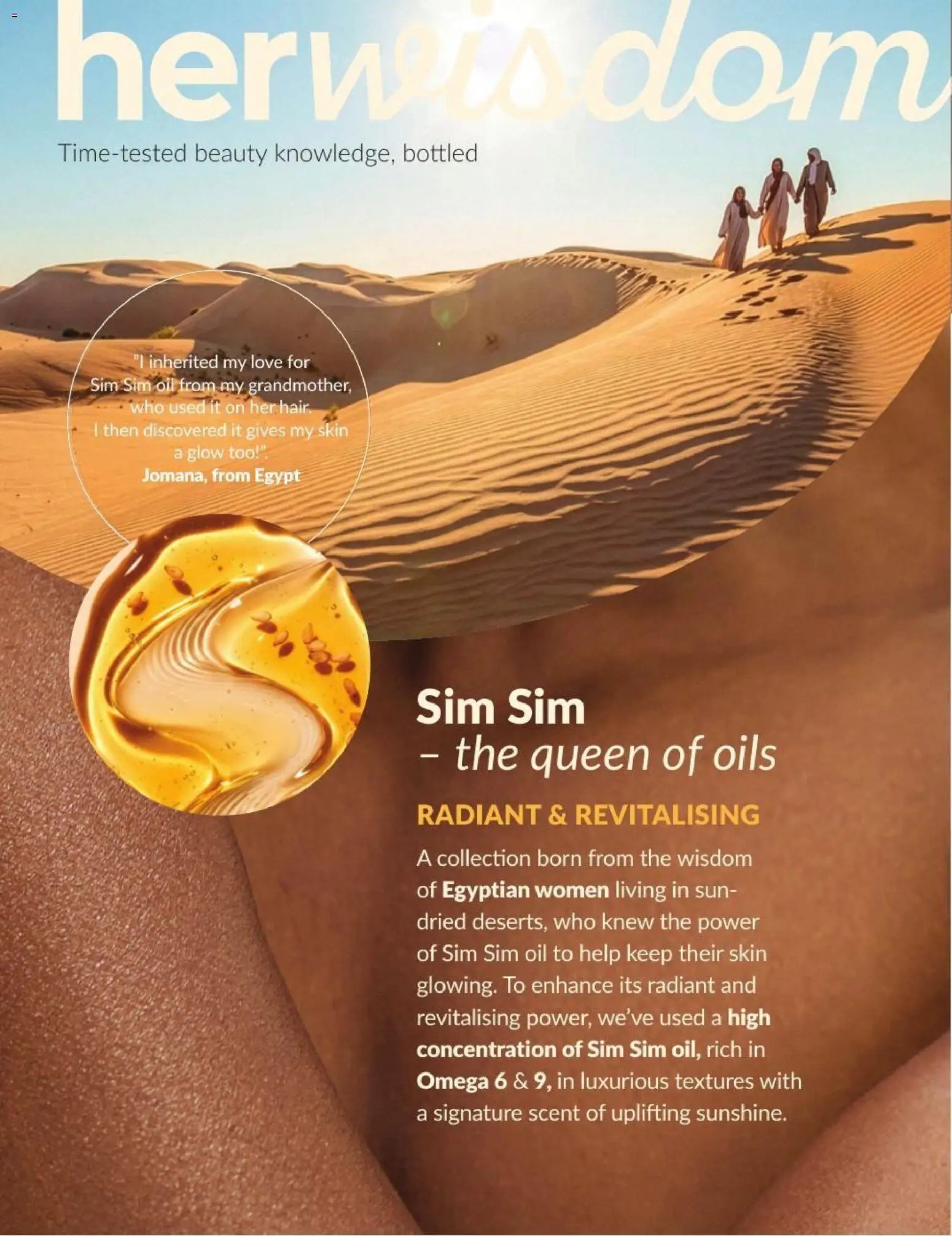 AVON - Offers