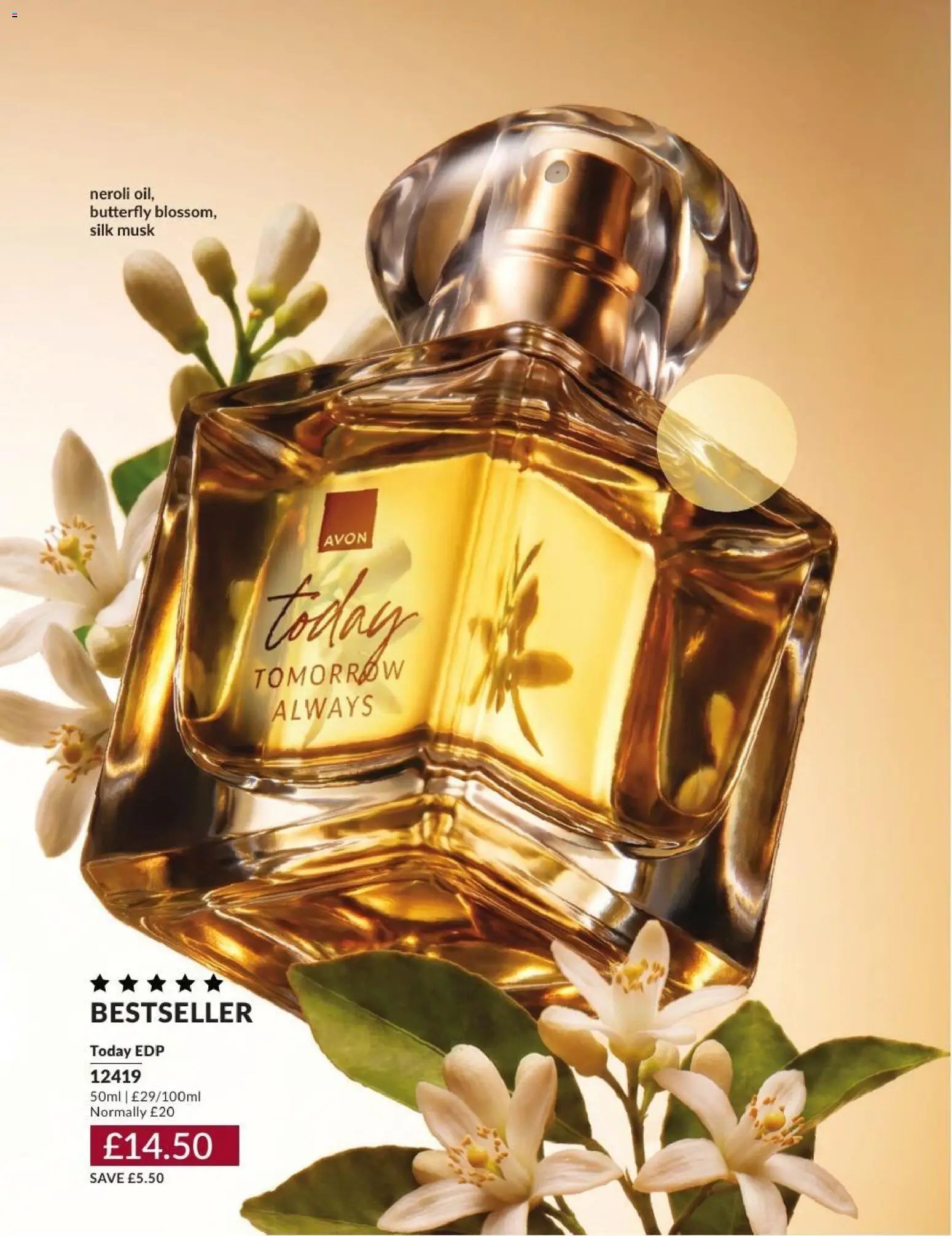 AVON - Offers