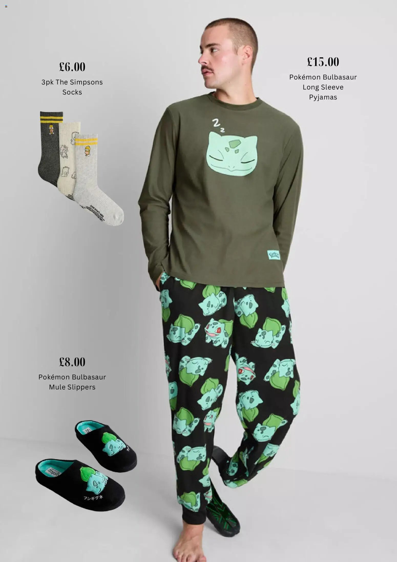 Primark - Autumn sale