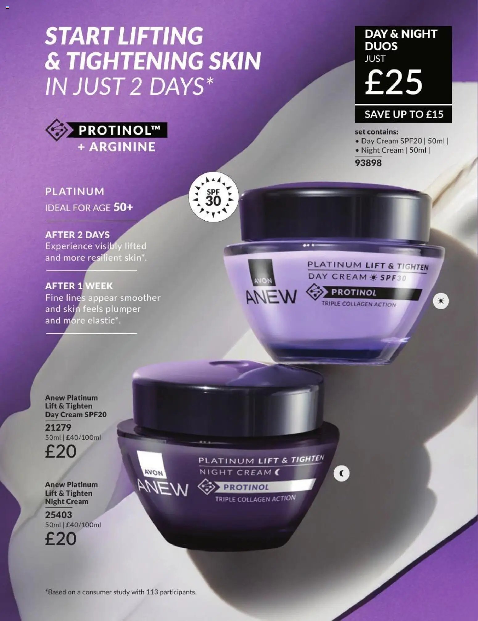 AVON - Offers