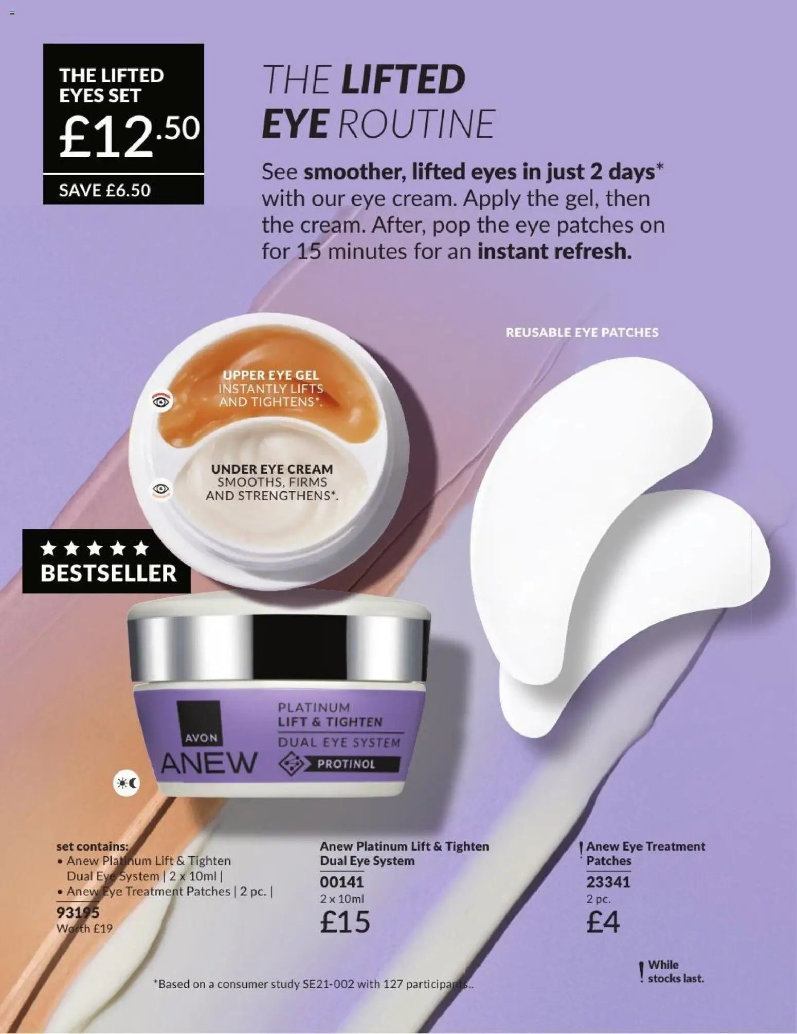 AVON - Offers