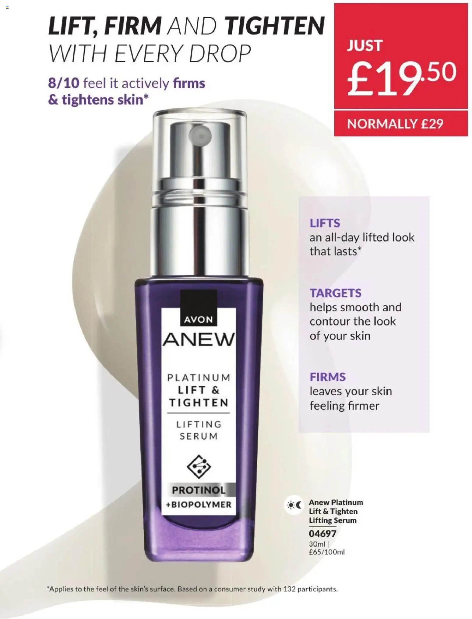 AVON - Offers