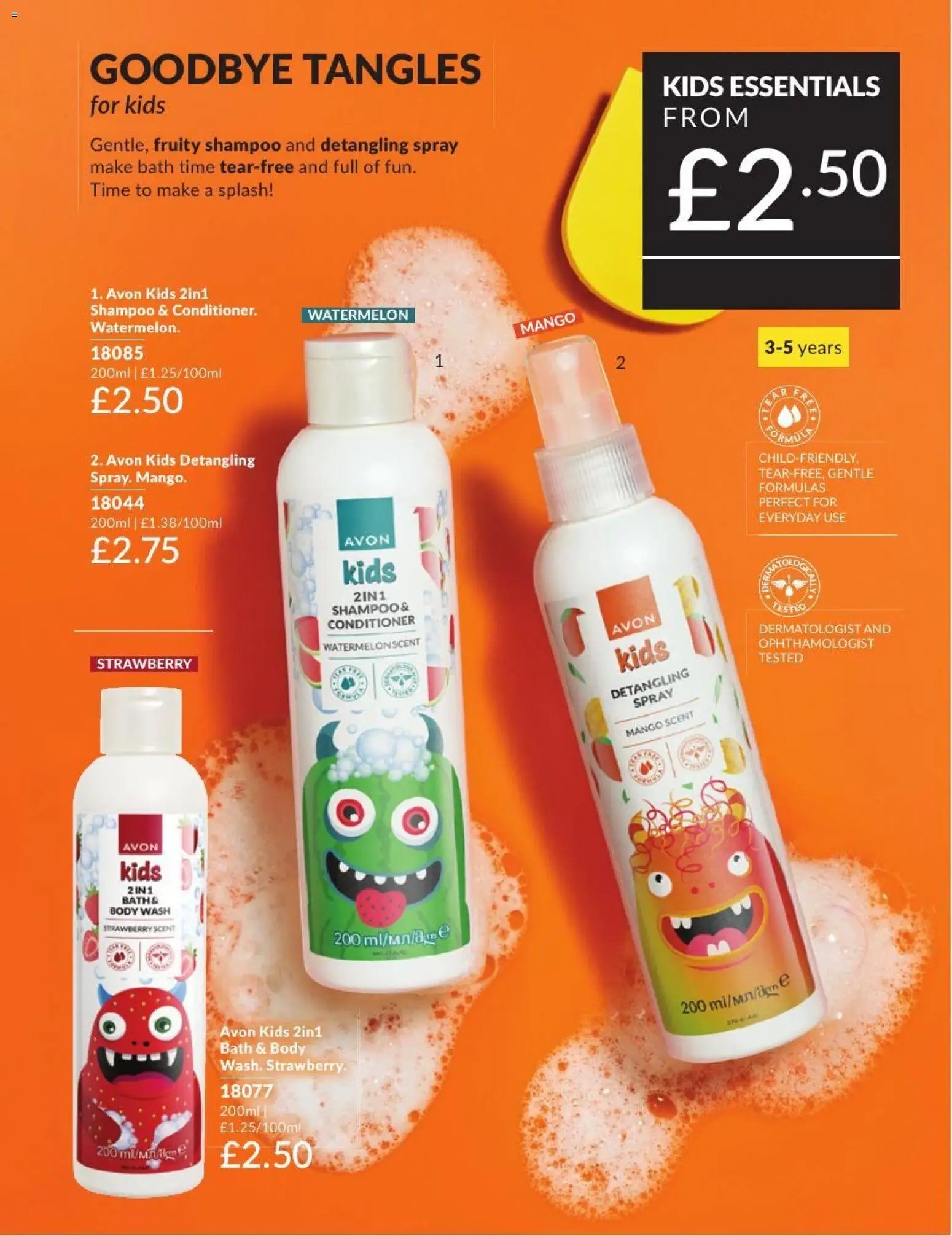 AVON - Offers