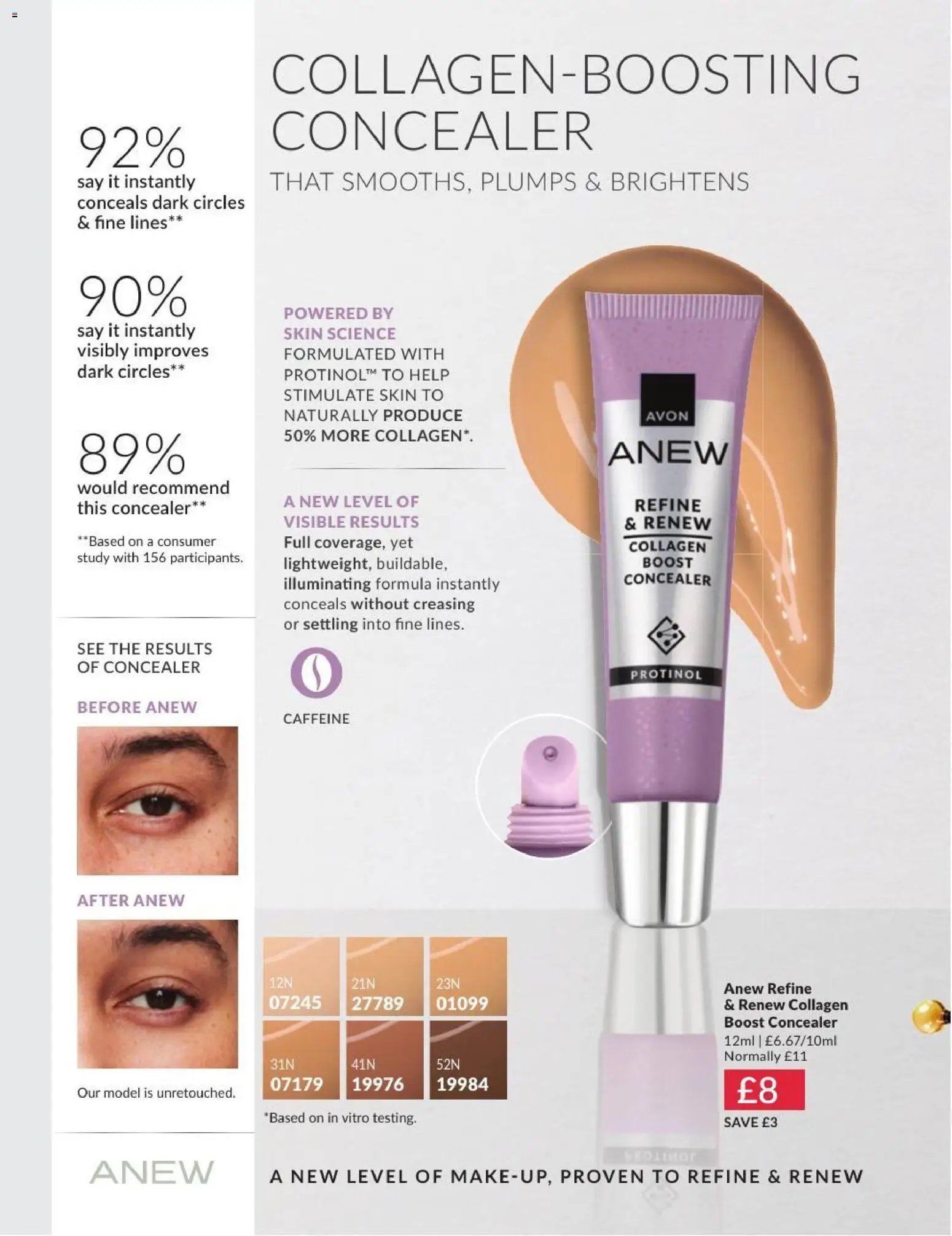 AVON - Offers