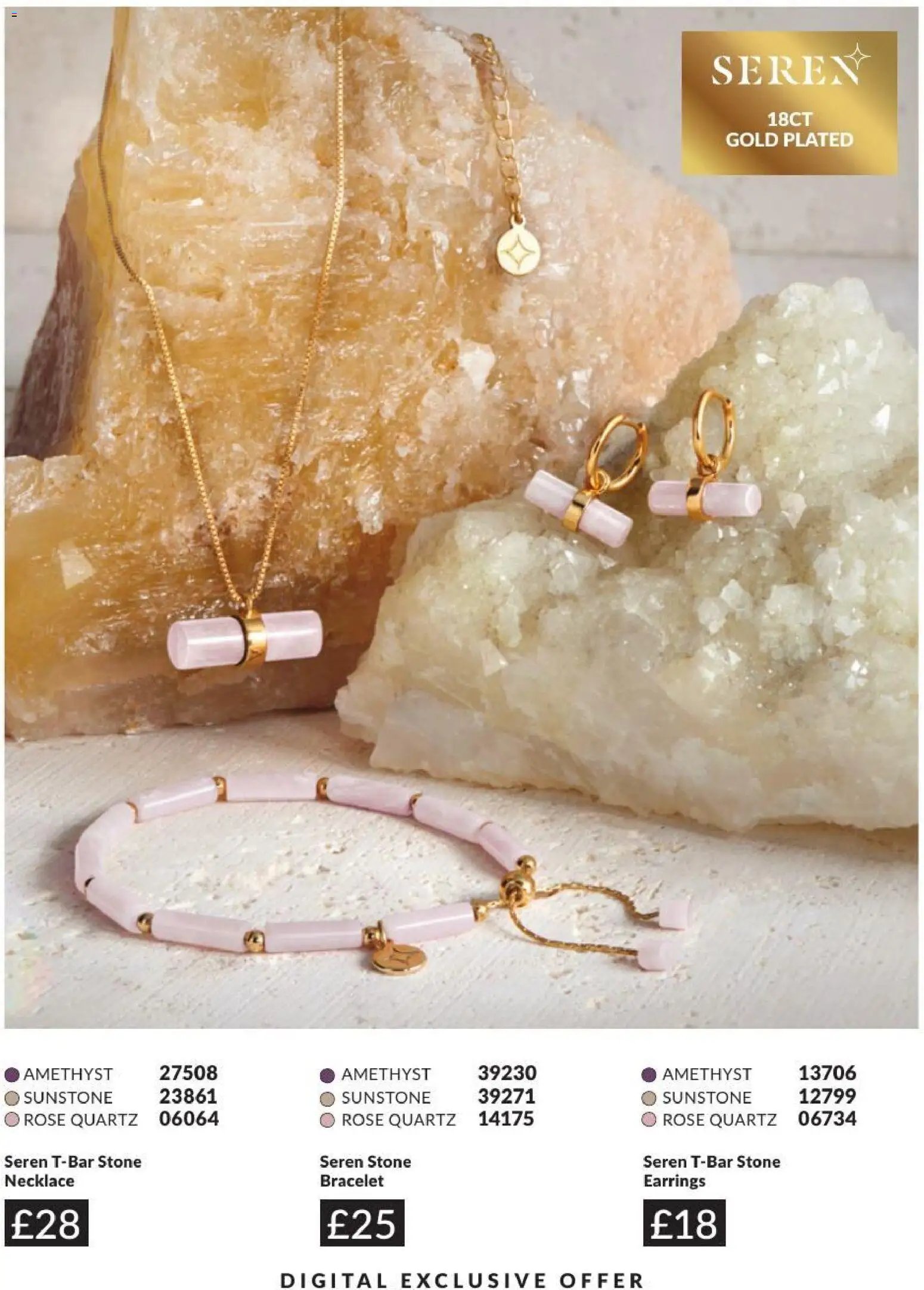 AVON - Offers