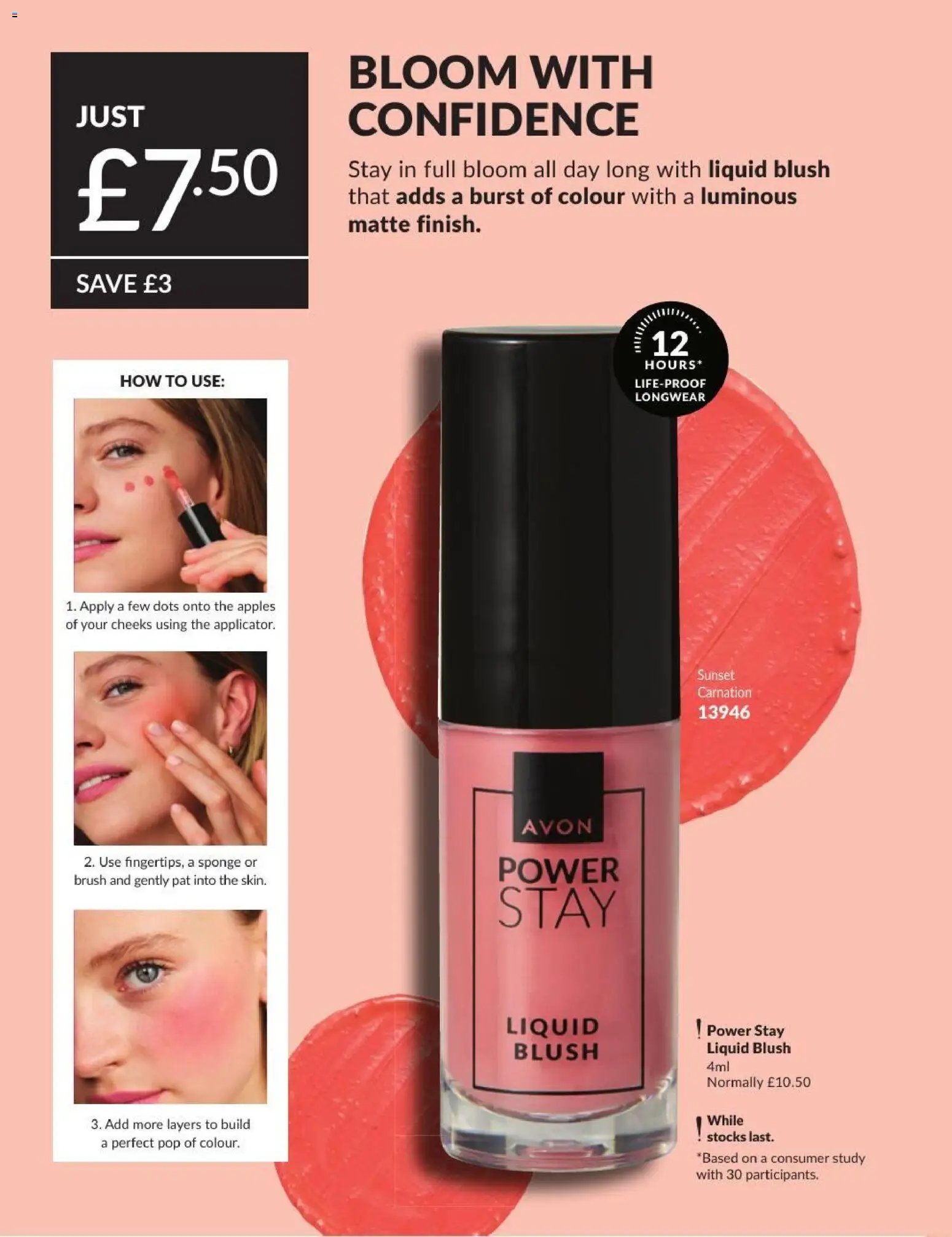 AVON - Offers