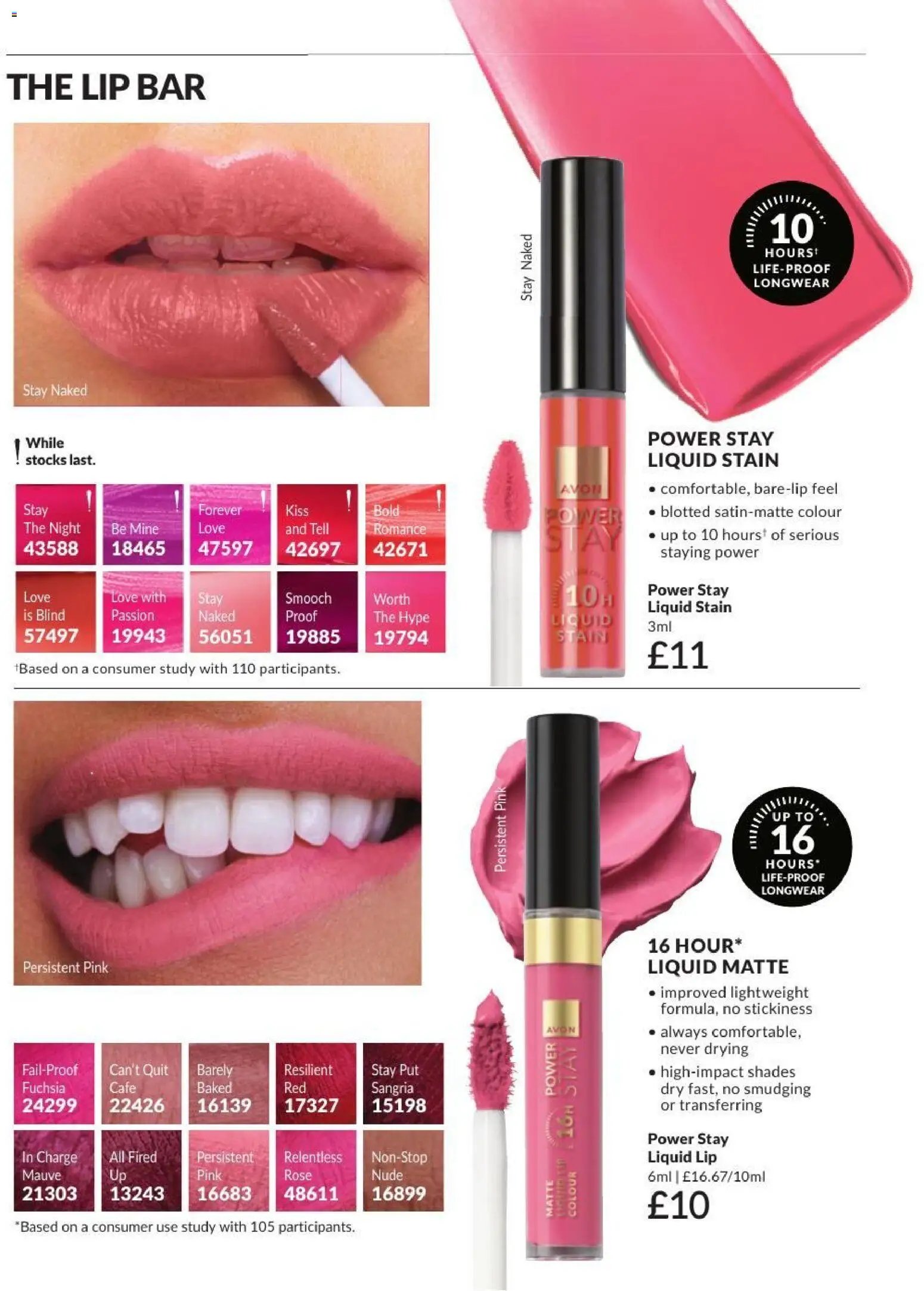 AVON - Offers