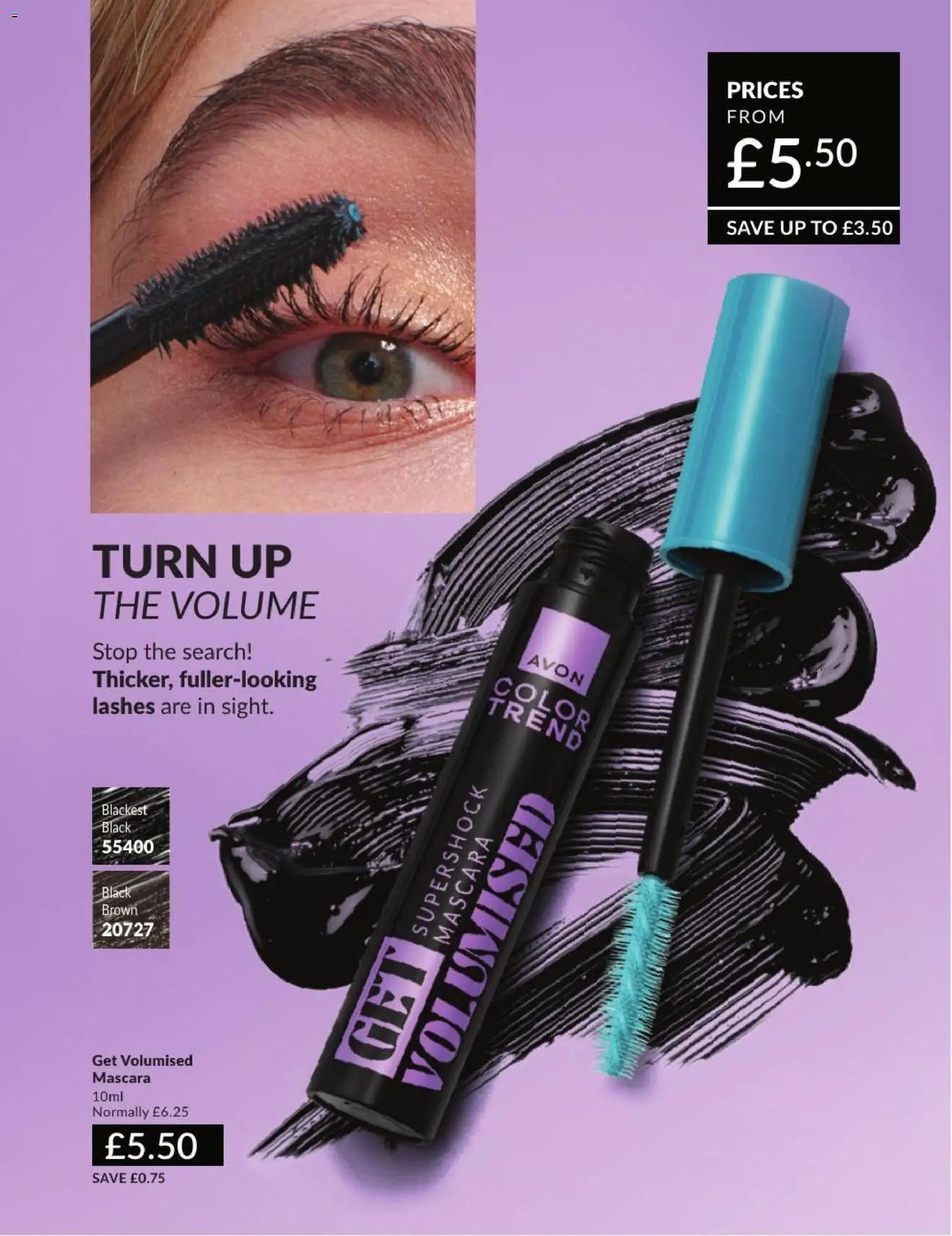 AVON - Offers