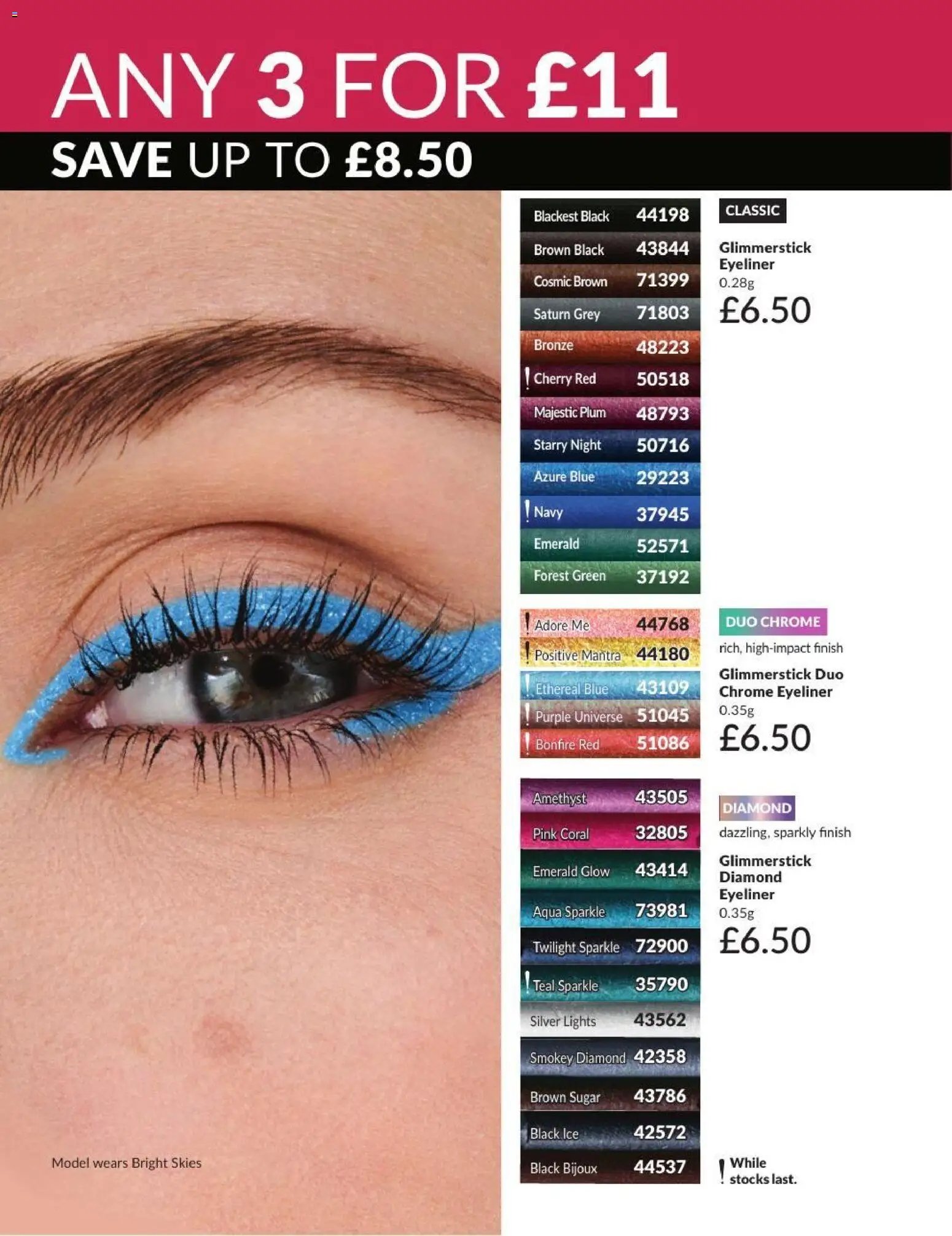 AVON - Offers