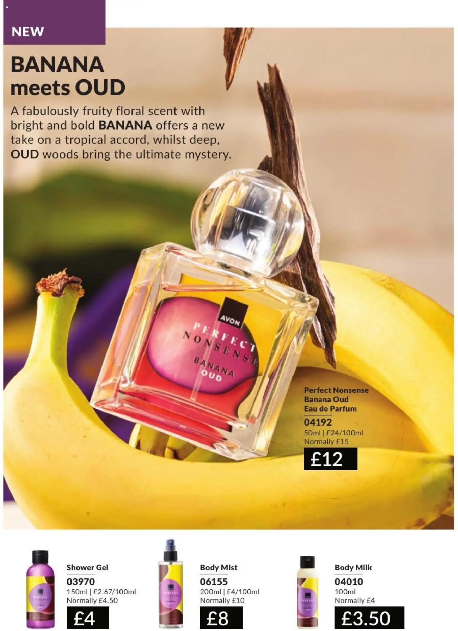 AVON - Offers
